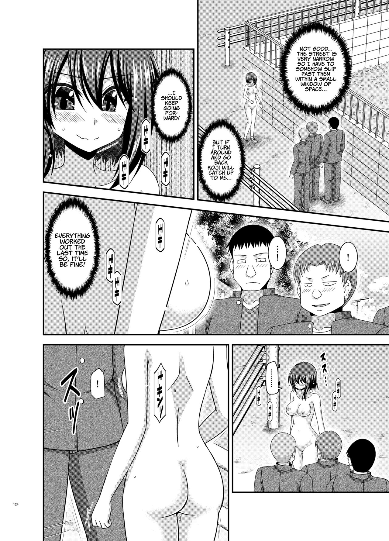 Netorare Roshutsu Shoujo - Page 123