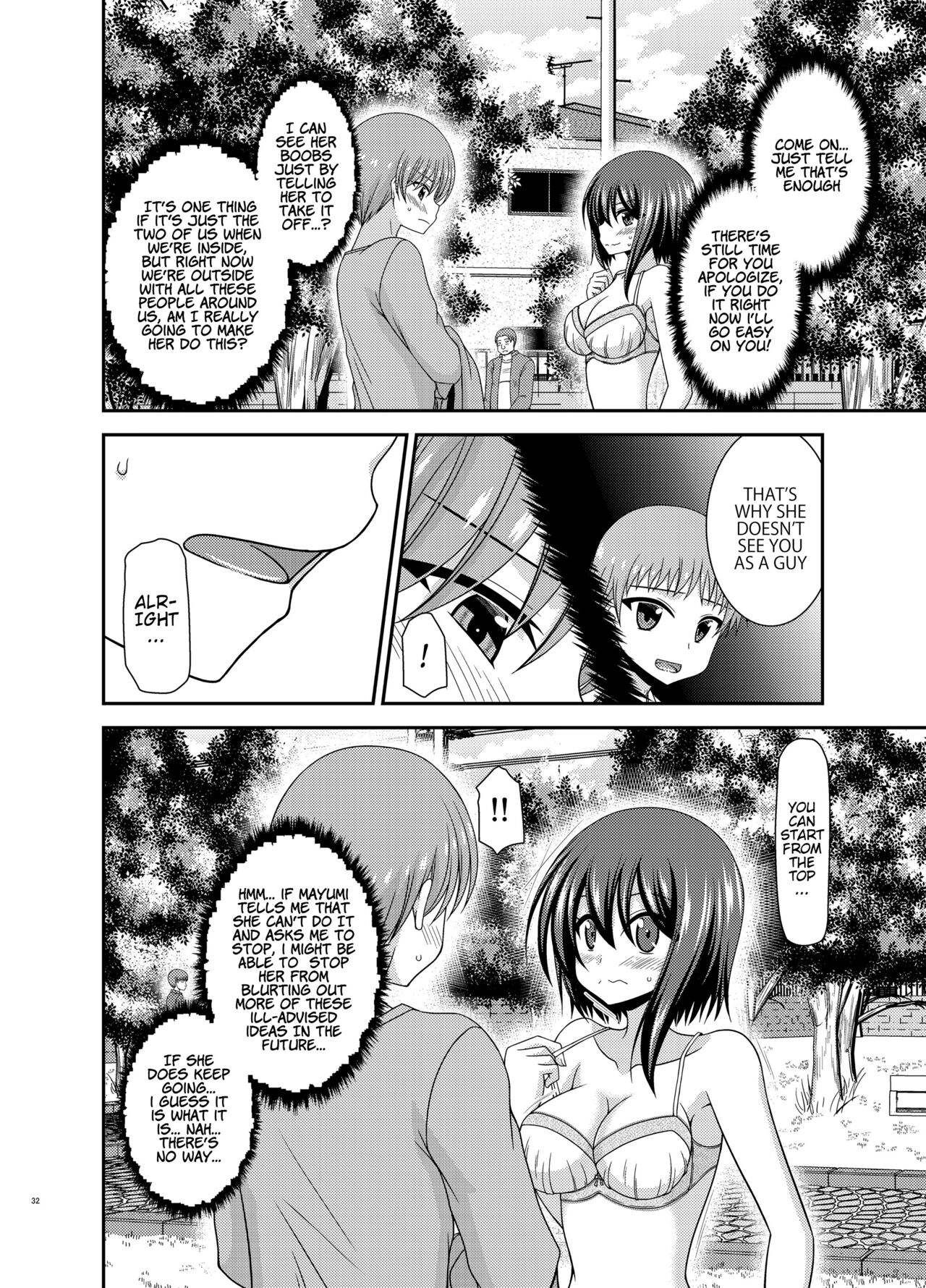 Netorare Roshutsu Shoujo - Page 31