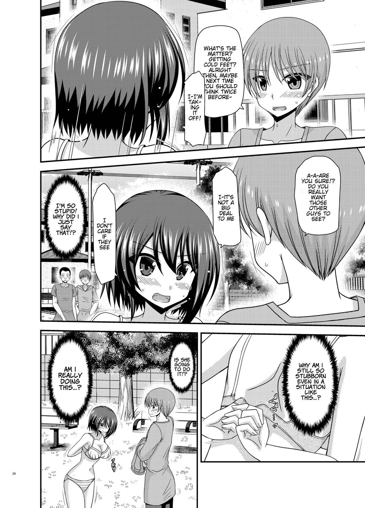 Netorare Roshutsu Shoujo - Page 33