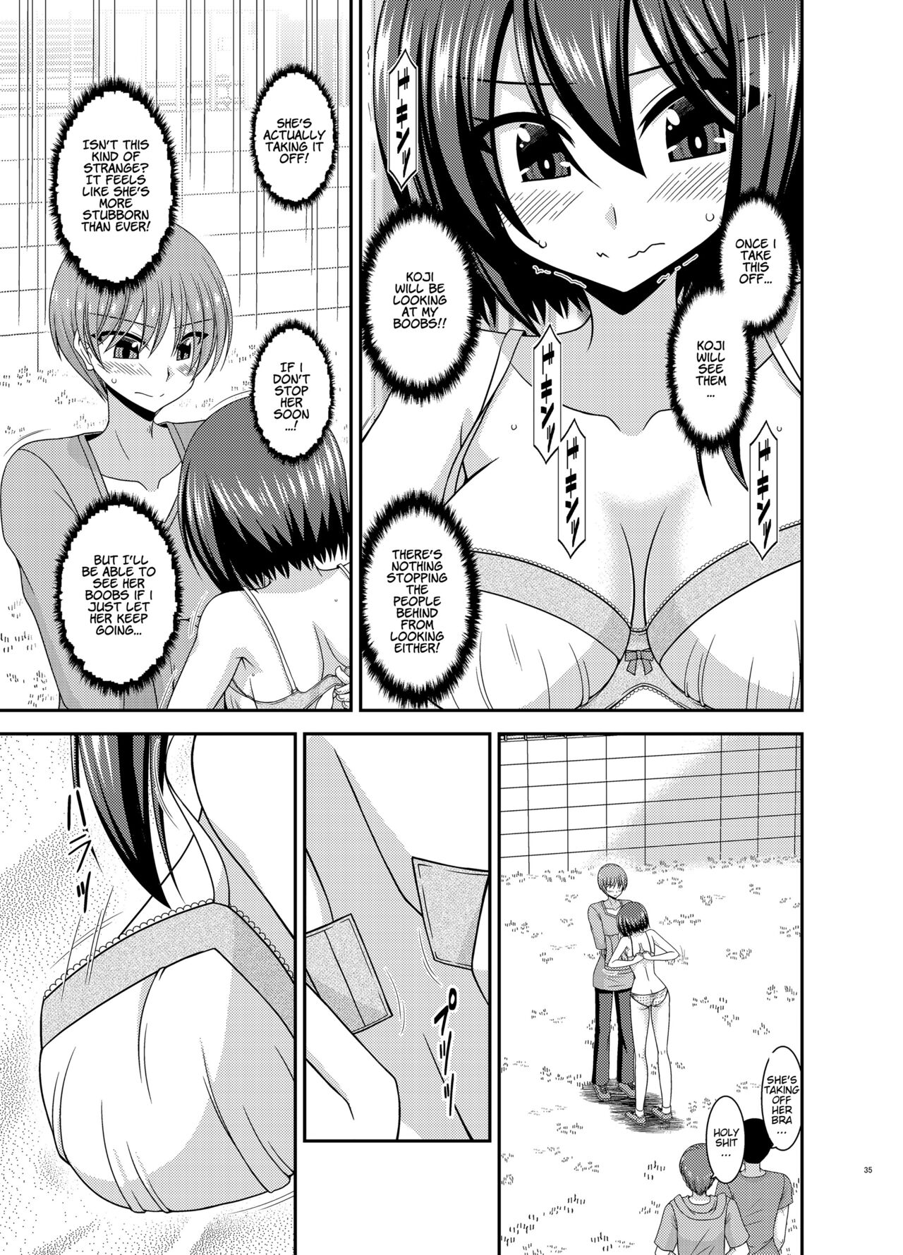 Netorare Roshutsu Shoujo - Page 34
