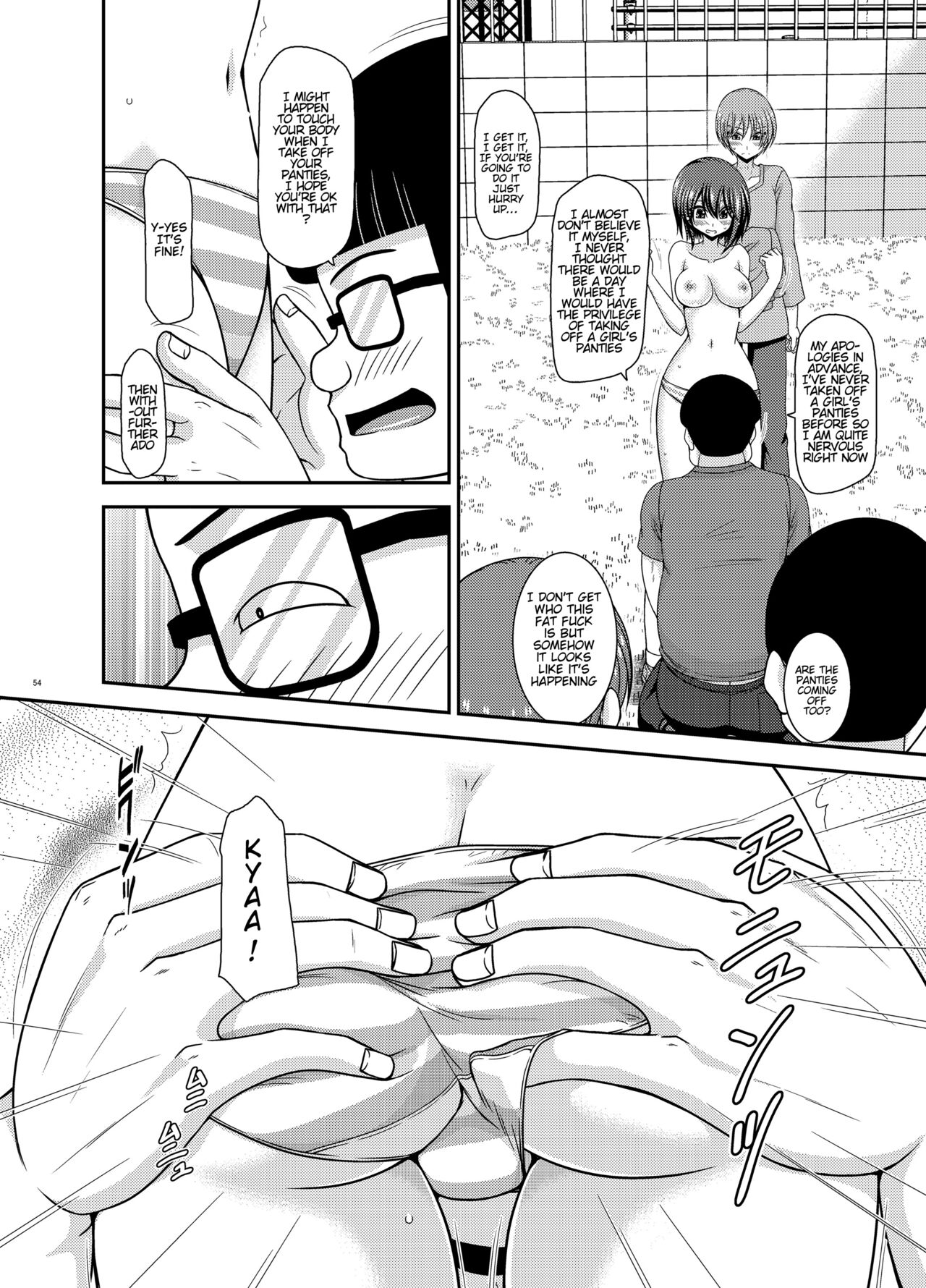 Netorare Roshutsu Shoujo - Page 53