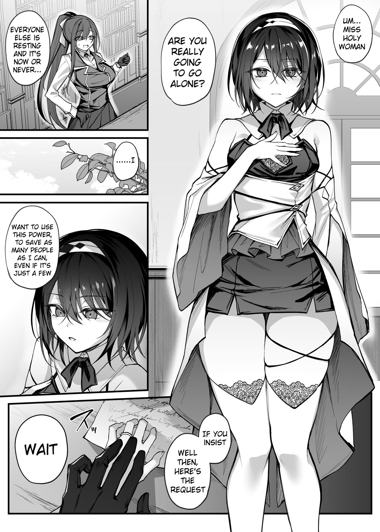 Yuusha Party no Seijo wa Nisemono no Dorei Deshita. | The Hero's Party's Holy Woman was an Incubus's Slave. - Page 3