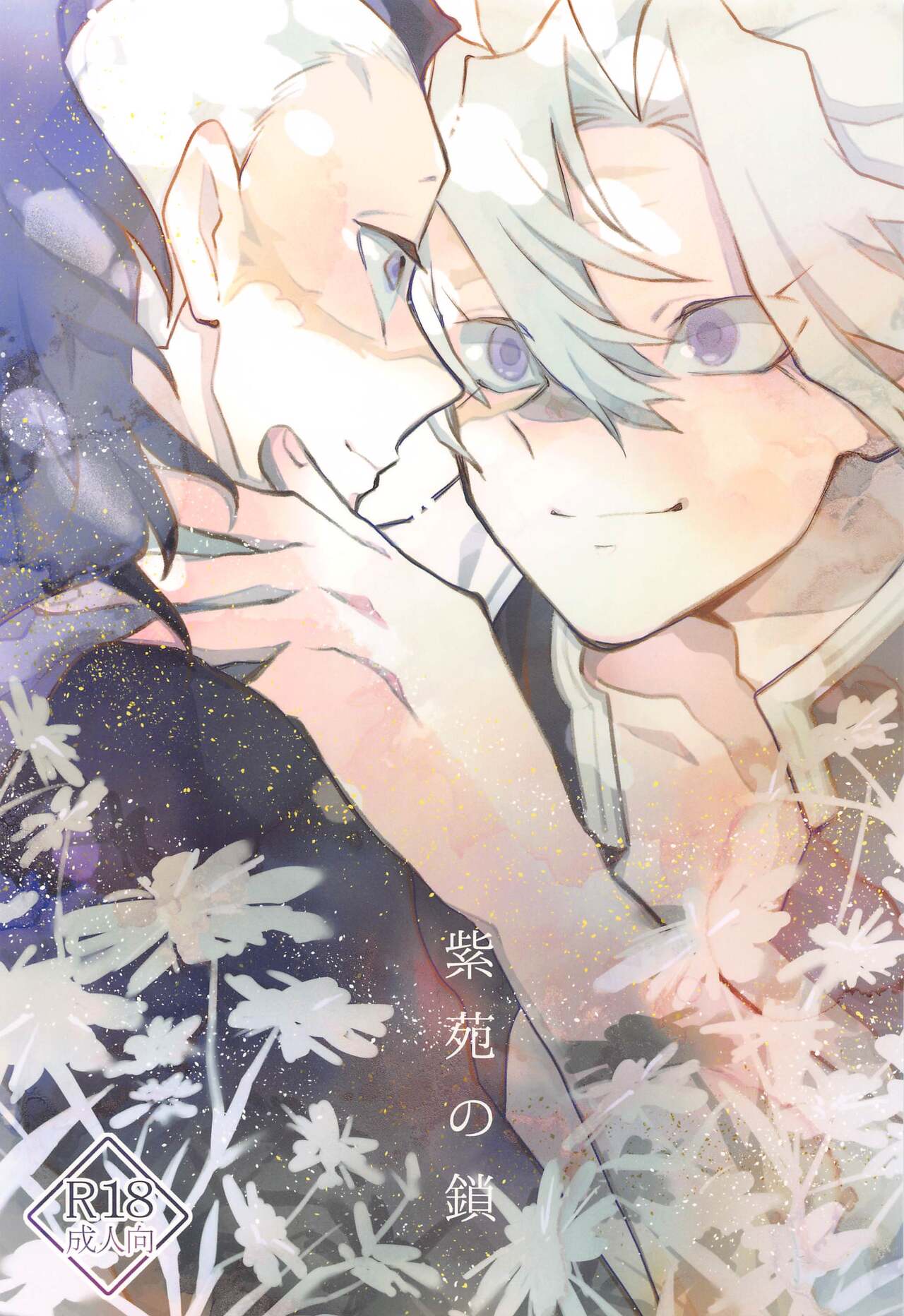 Preview page 1