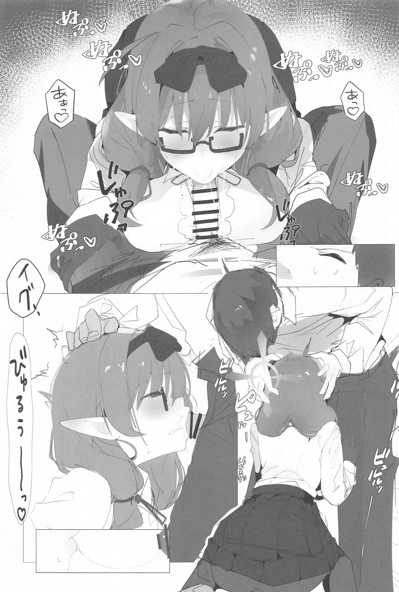 Byuru A-Kan Iku! 2+1 - Page 30