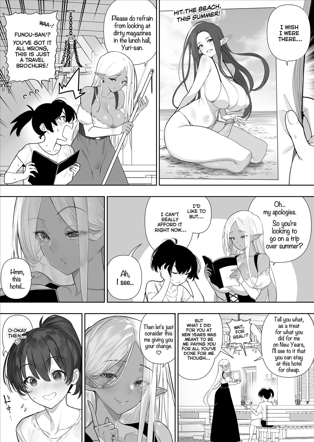 Futanari no Elf - Page 233