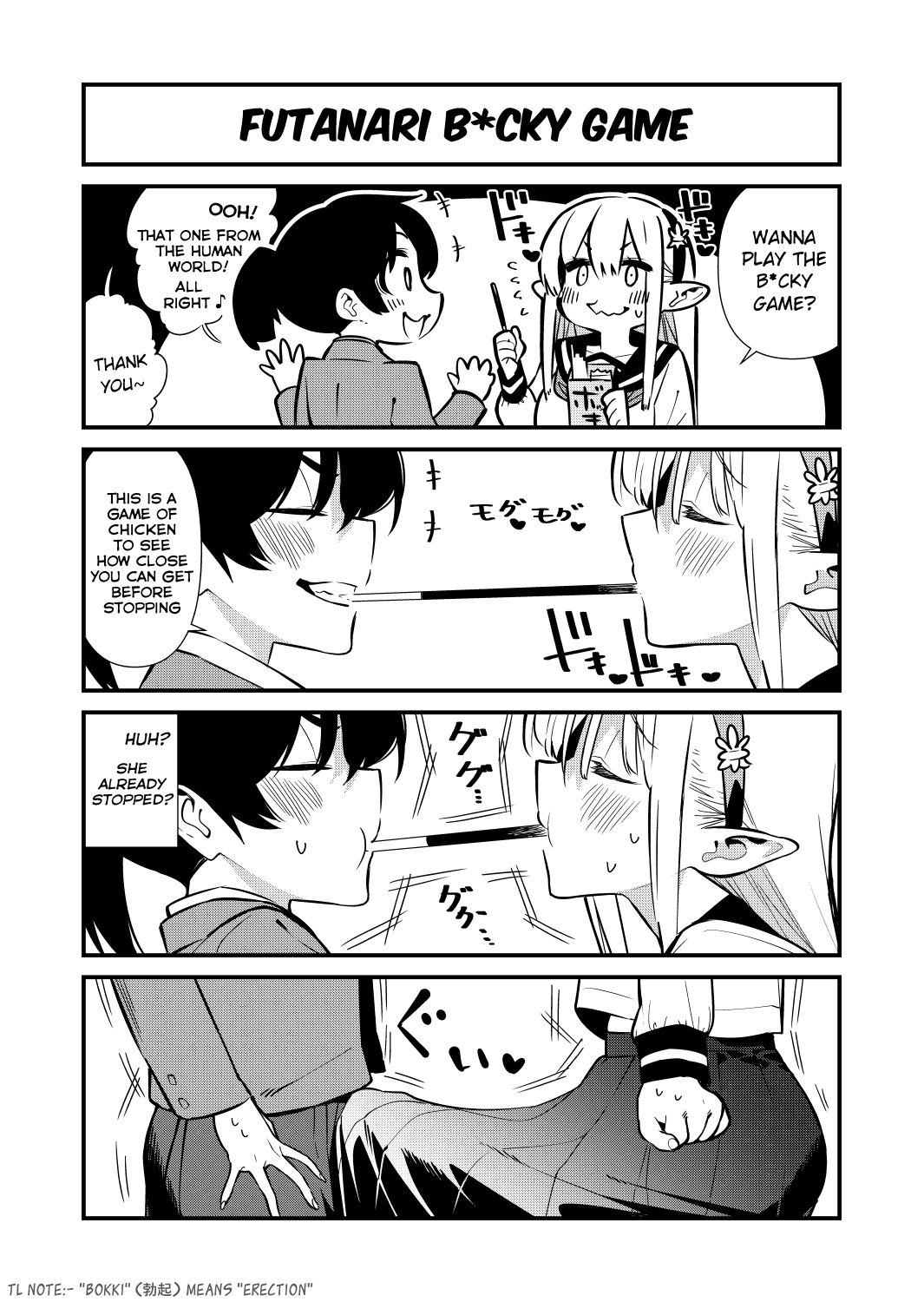 Futanari no Elf - Page 247