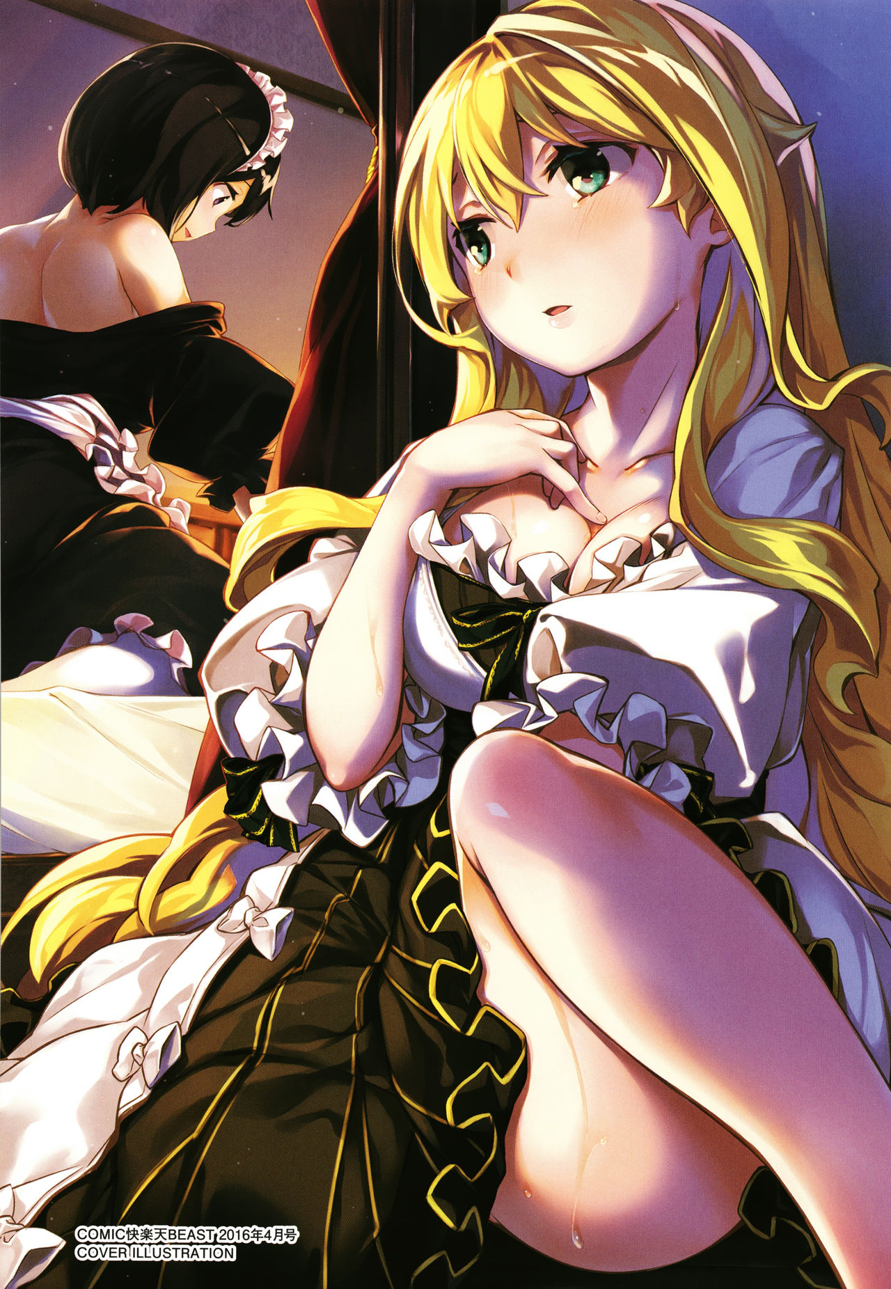 Takanna Mikazuki | Sensitive Crescent Moon - Page 23