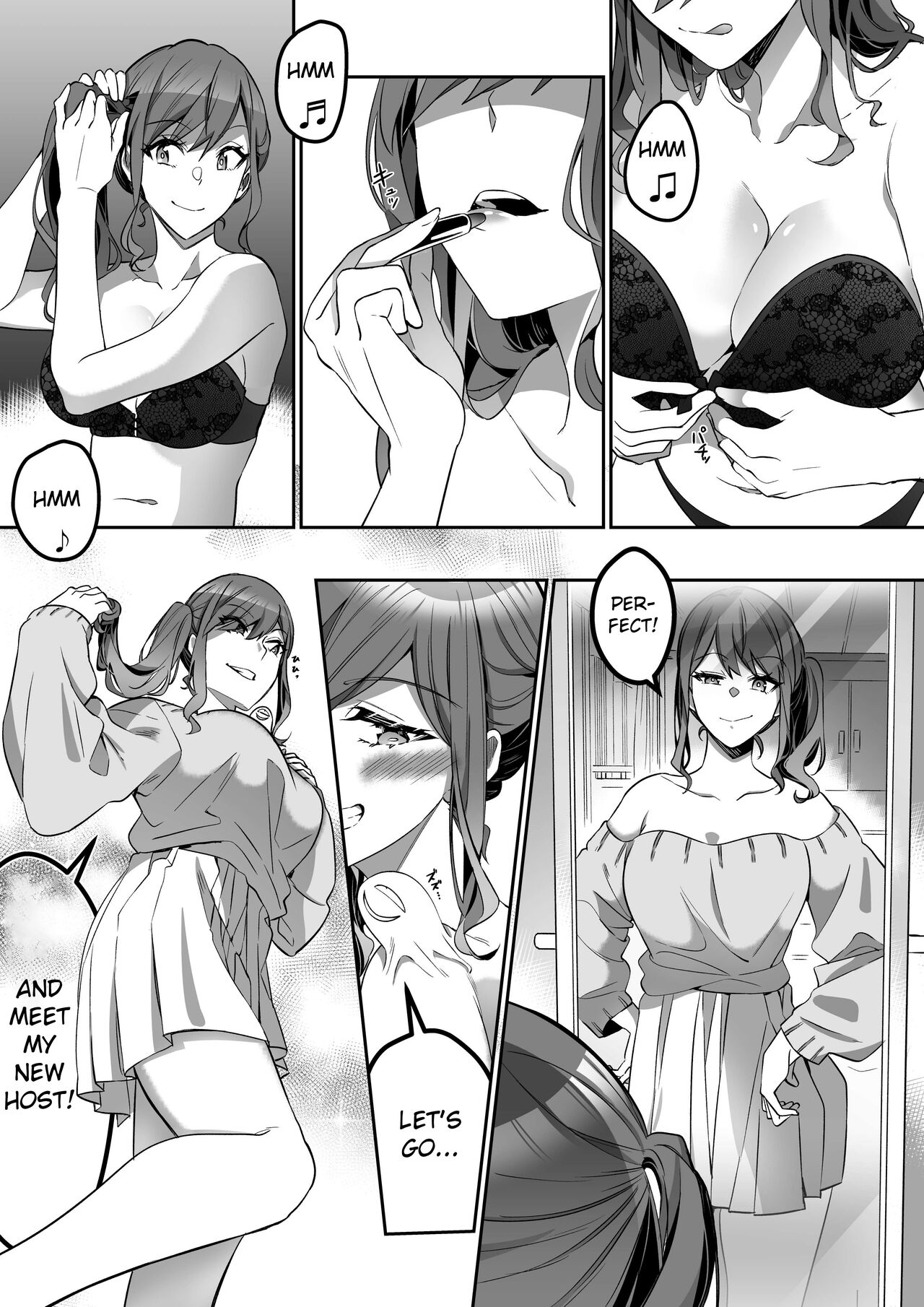 Shukushu Sagashi - Page 17