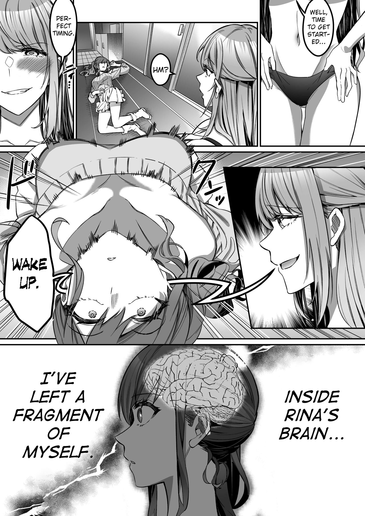 Shukushu Sagashi - Page 25