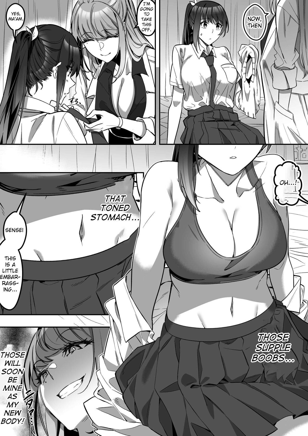 Shukushu Sagashi - Page 41