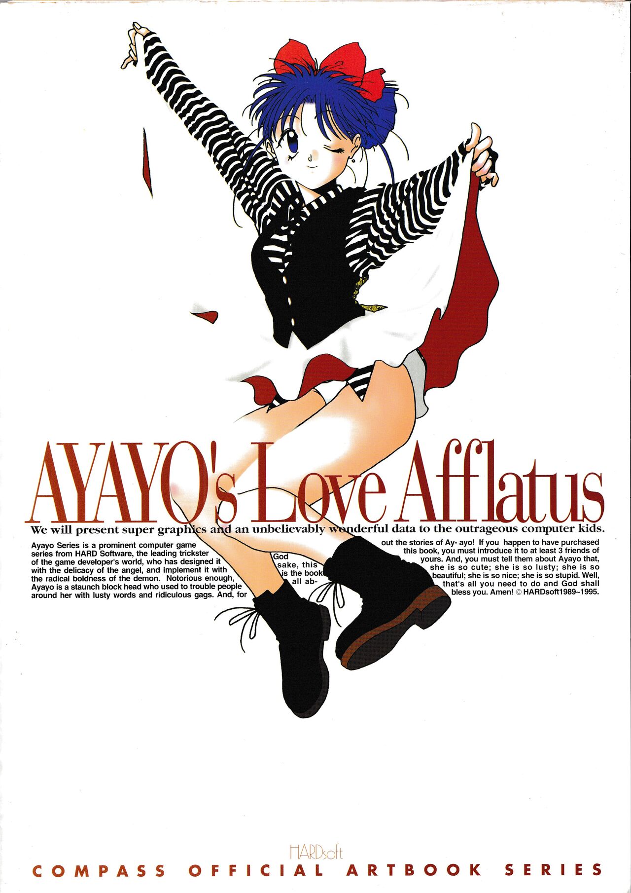 AYAYO's Love Afflatus - Page 1