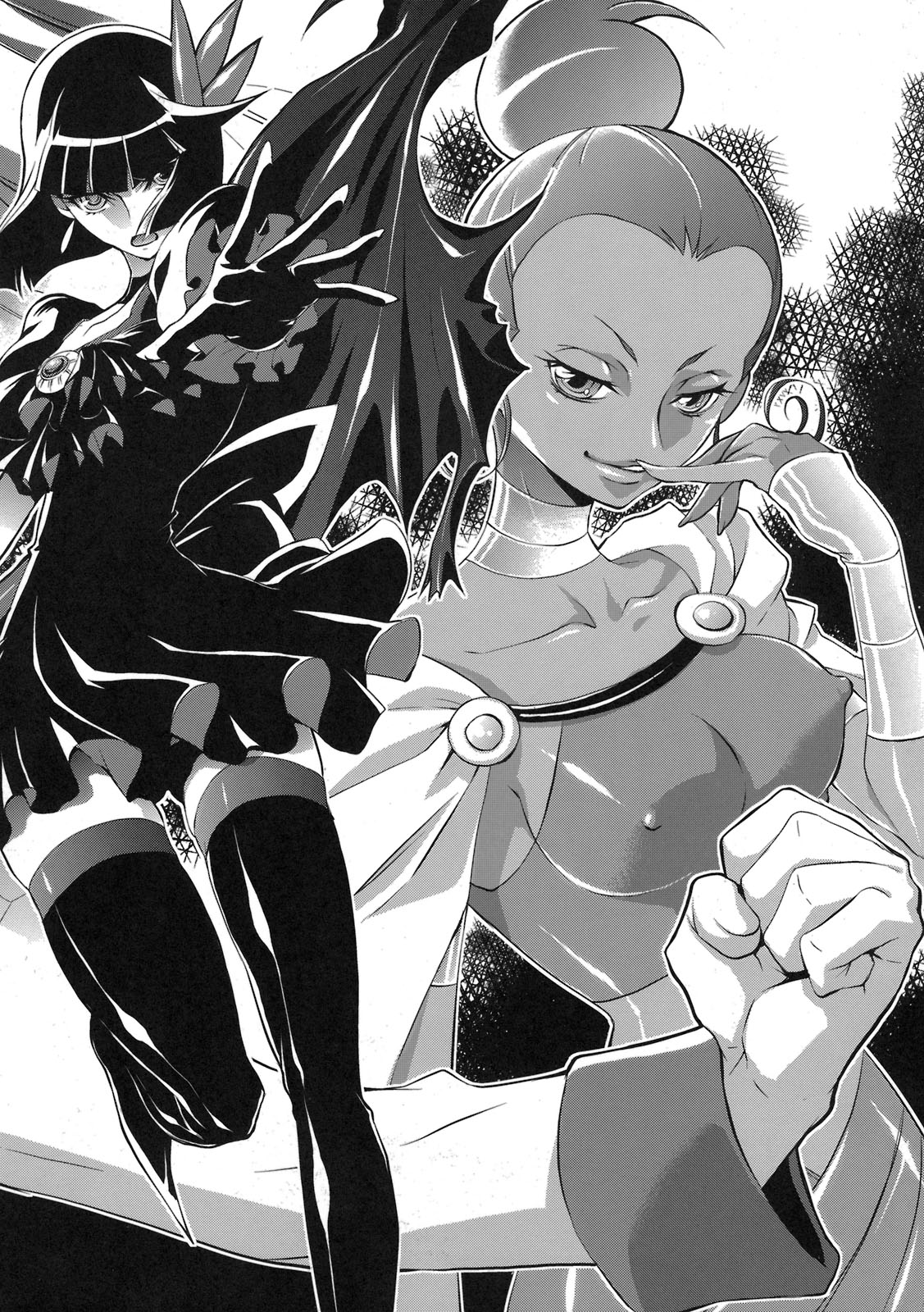 Kira Kira Sunshine Bokujou - Page 52