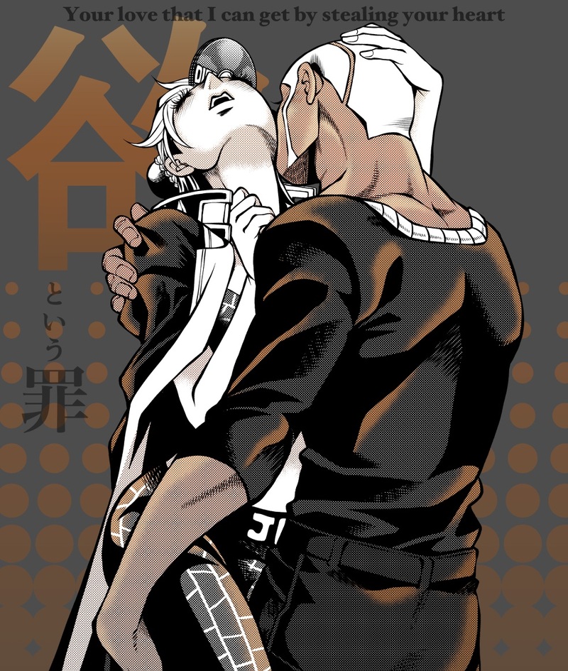 Jolyne x Pucci - Page 114