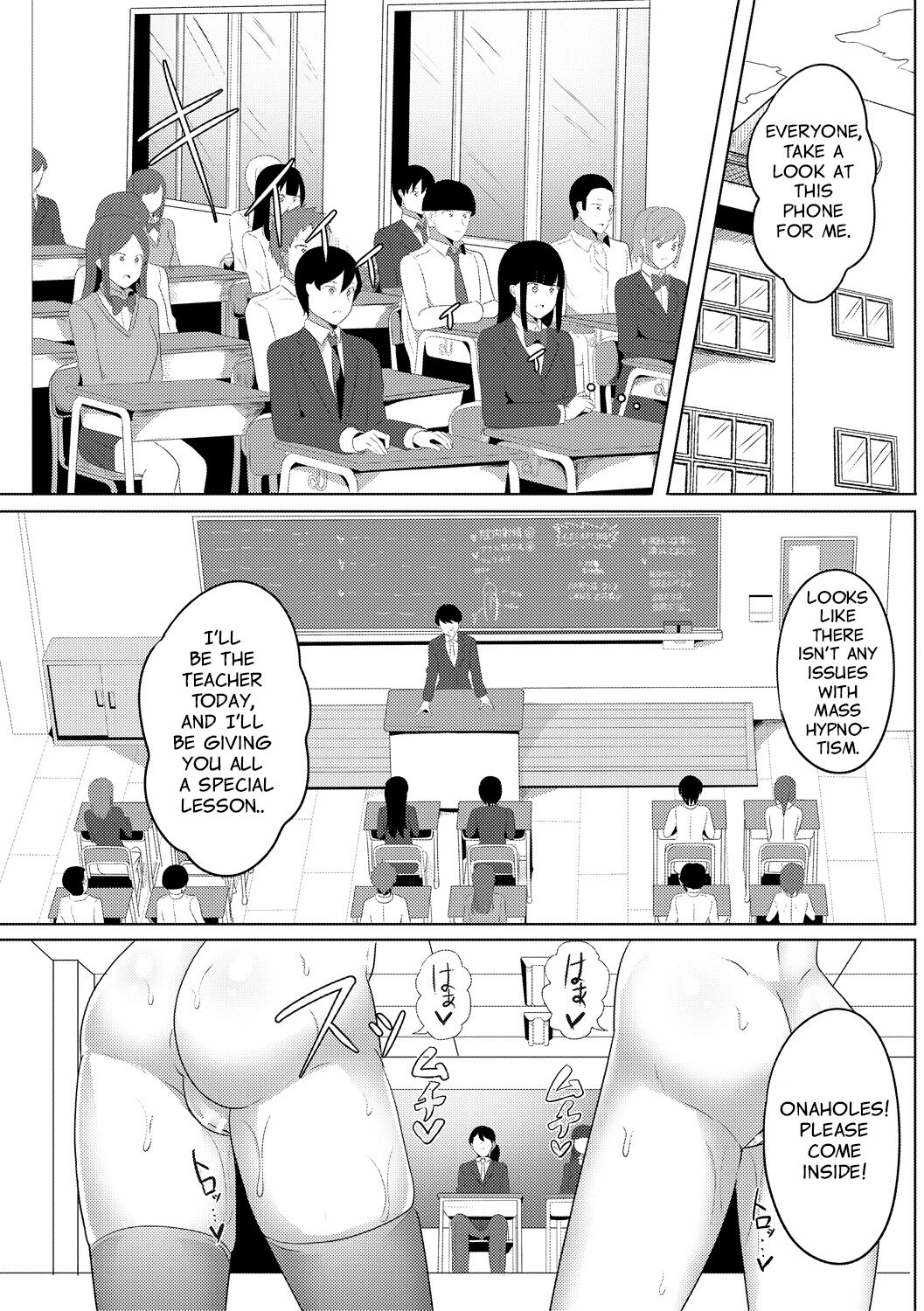 Hypno Revenge Ch. 2 - Page 31