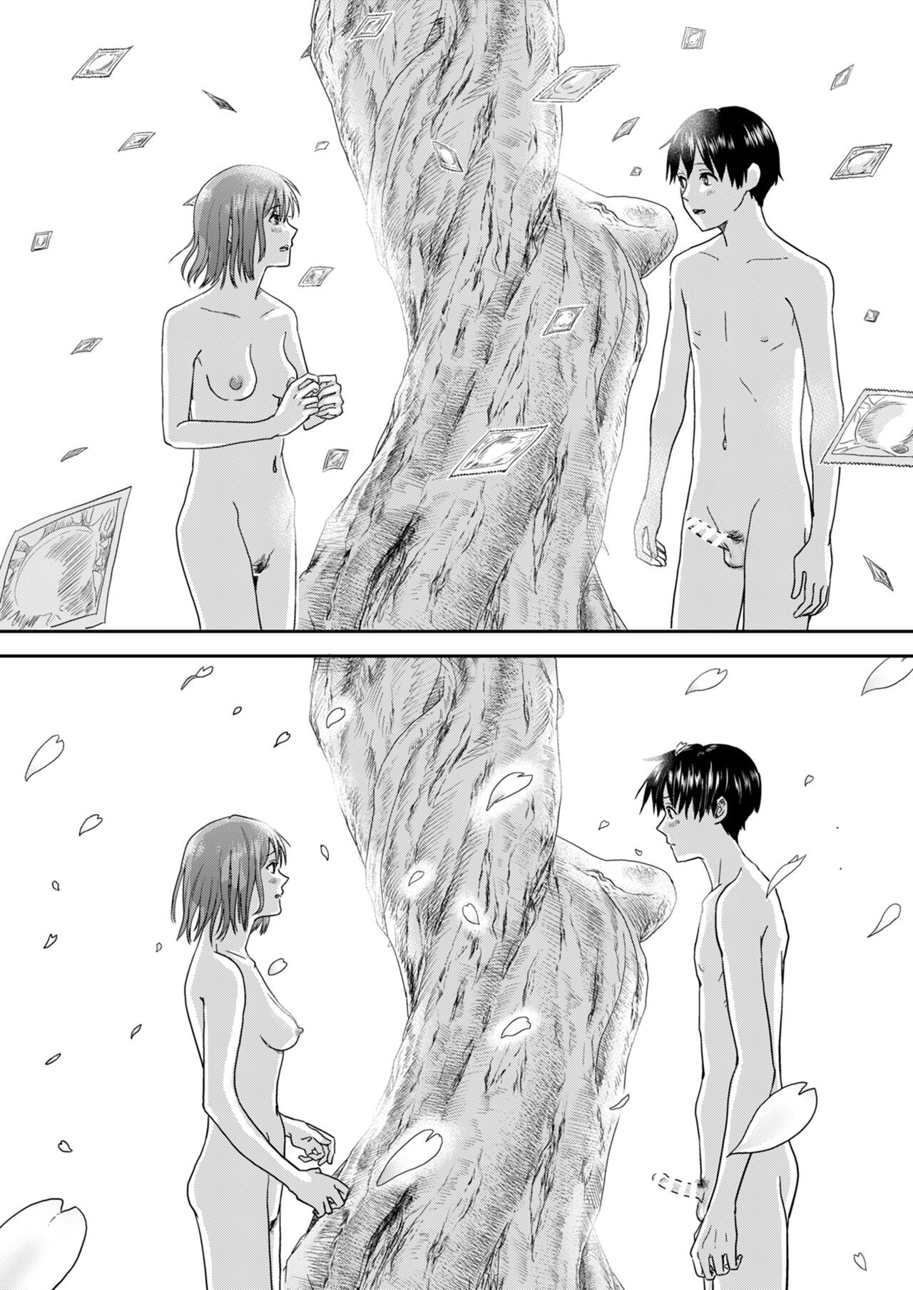 Zenra Kokuhaku. - Page 43