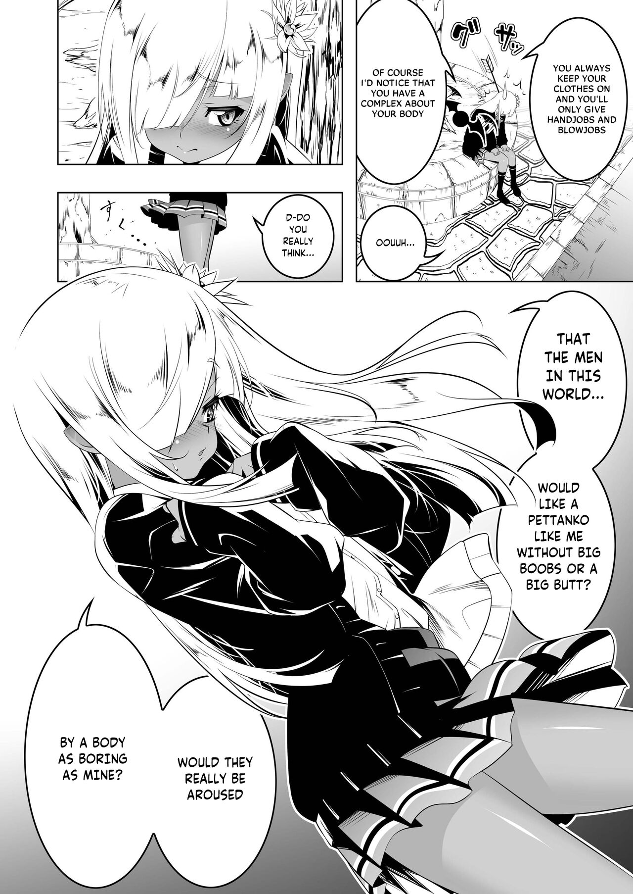 Papakatsu Little Witch 1 - Page 9