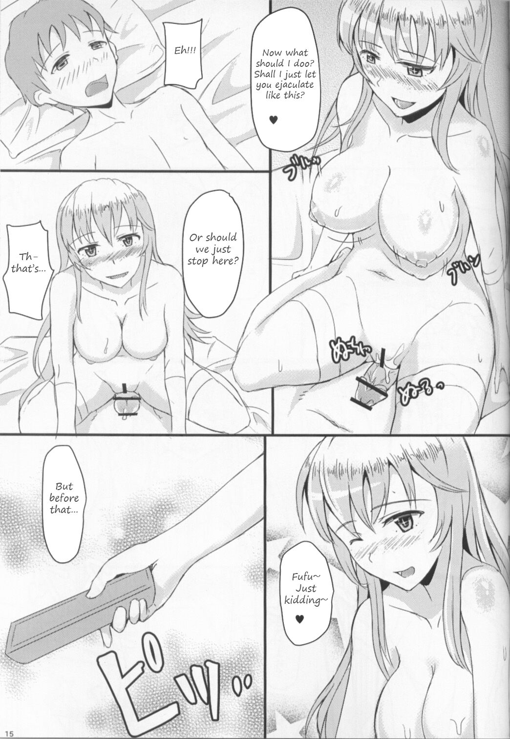 Misfortune! - Page 12