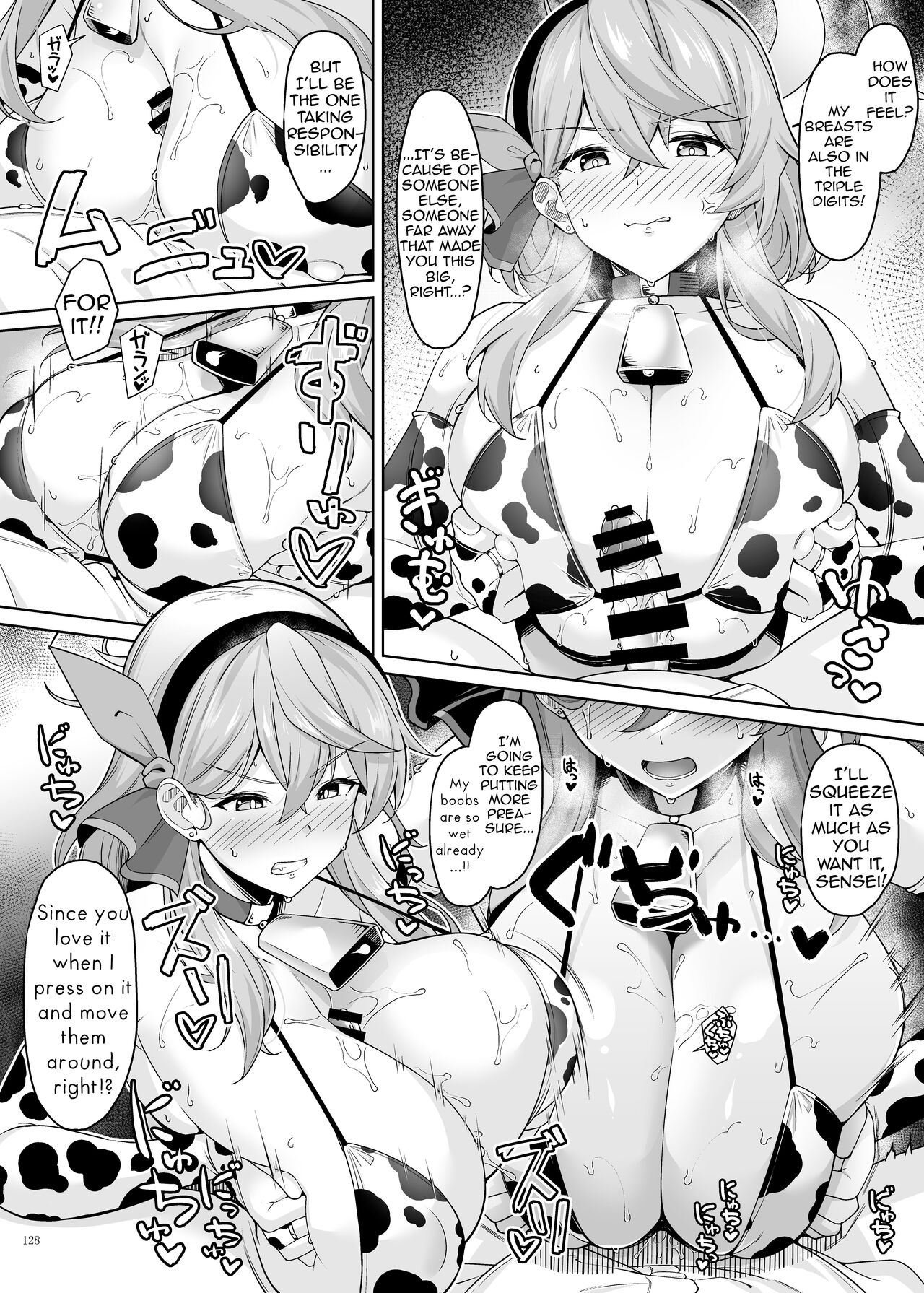 Ero Archive -BlueArch Icha Love Ero Goudou- - Page 130