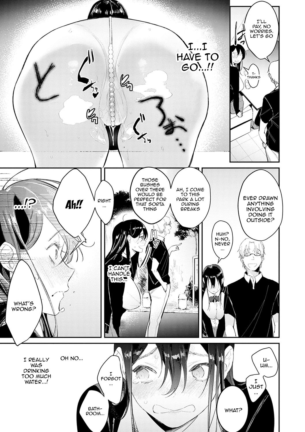 Yuwaku Mille-Feuille - Page 170