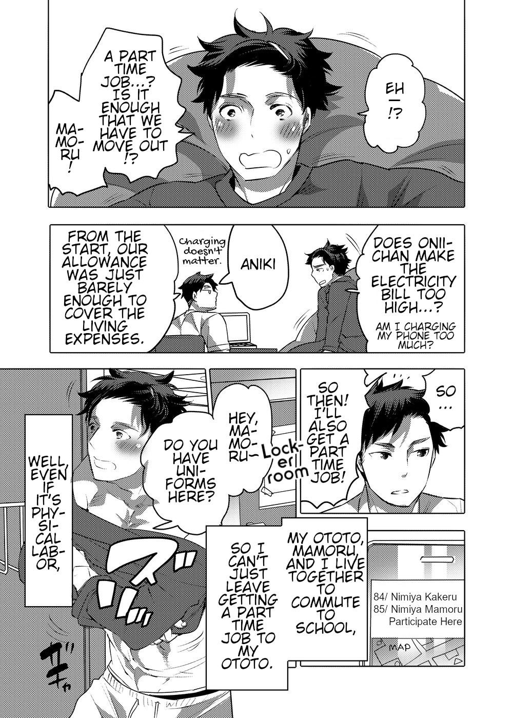 Milking Brothers Bondage - Page 5