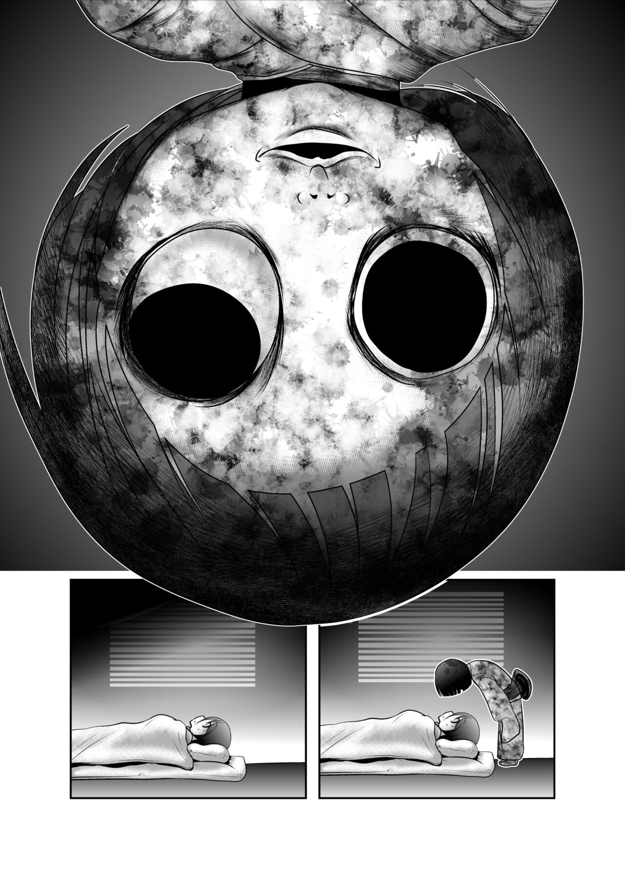 Chinure Warashi - Page 174