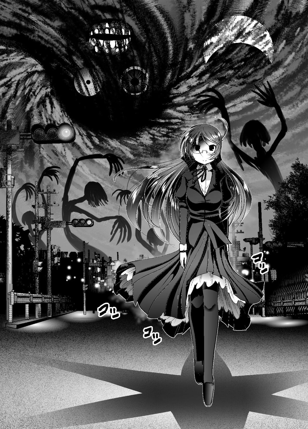 Chinure Warashi - Page 264