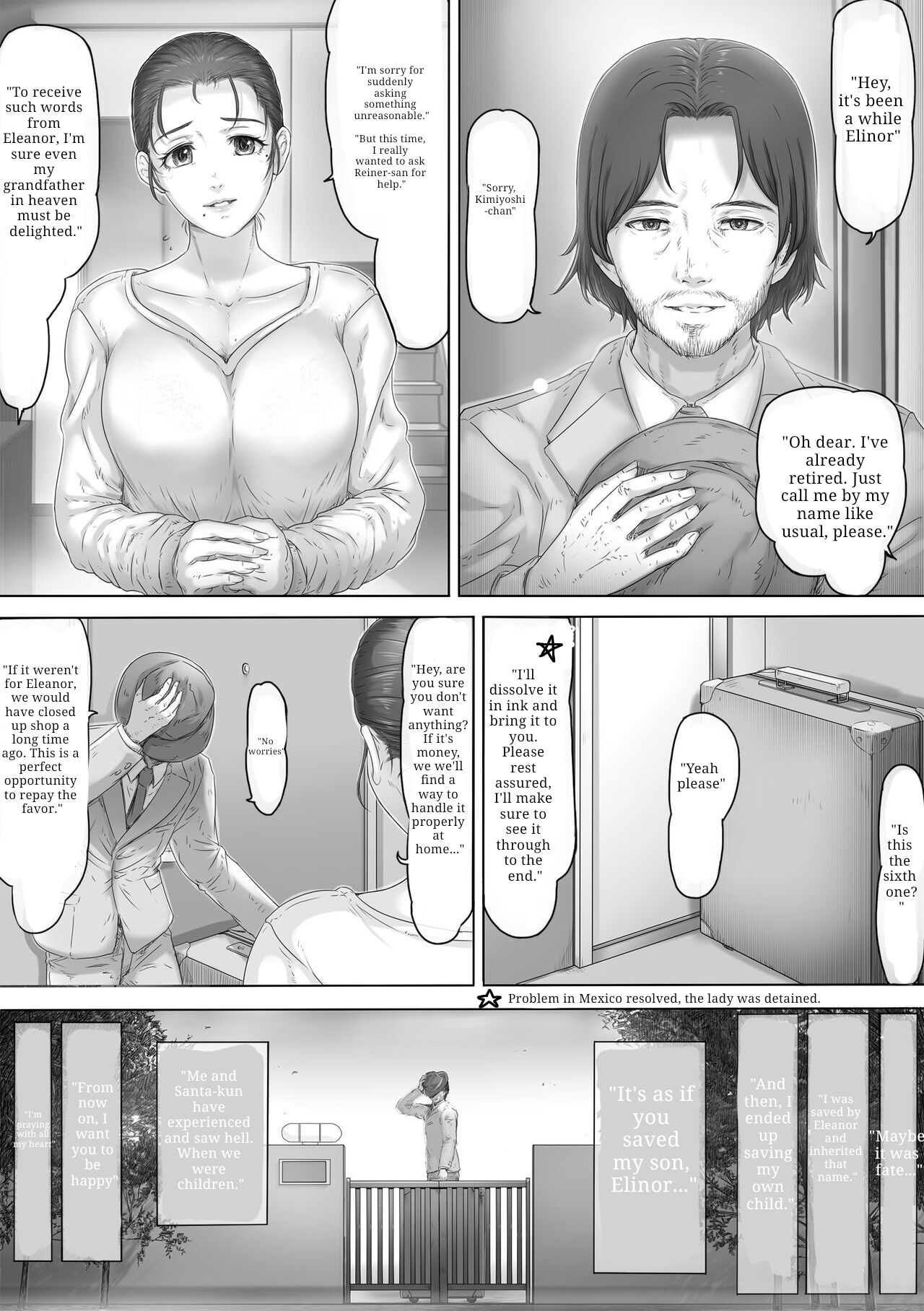 Okaa-san wa Soko ni Iru | Mom is here - Page 42