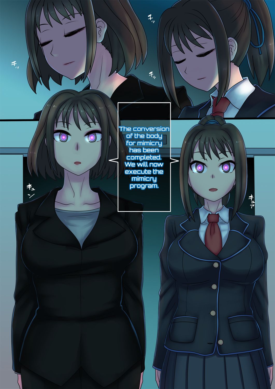 Cool Bishoujo Remodeling Ch1-29 - Page 14