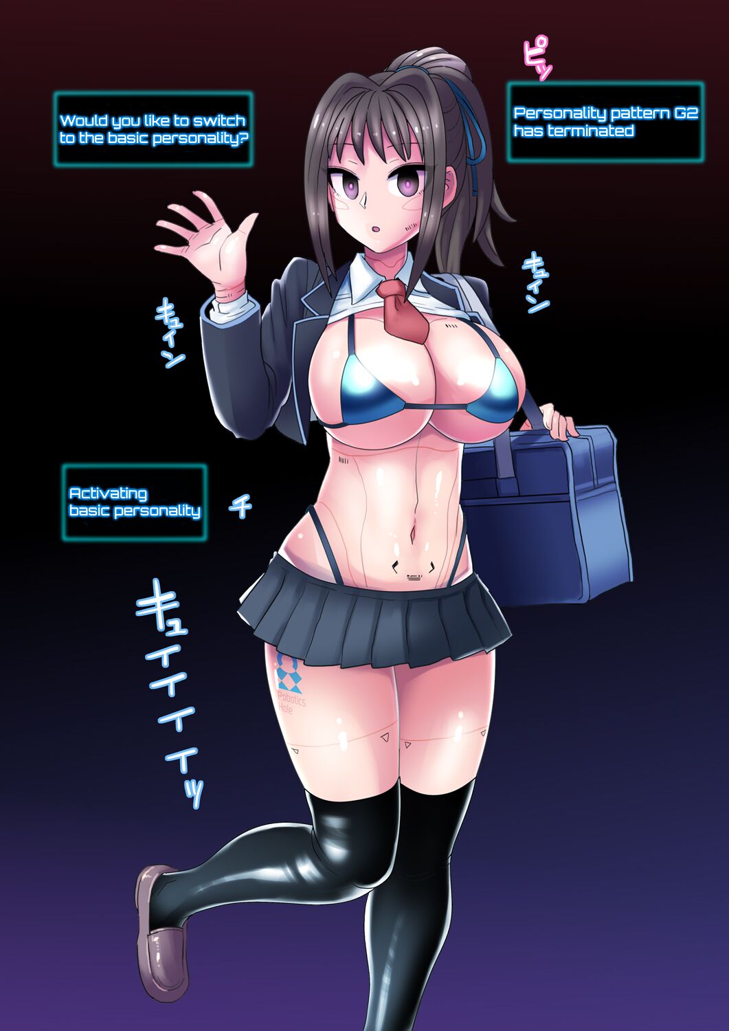Cool Bishoujo Remodeling Ch1-29 - Page 159