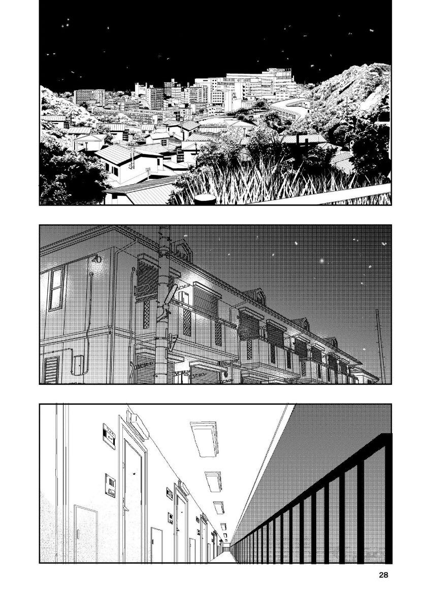 Hadairo no Seishun 04 - Page 29