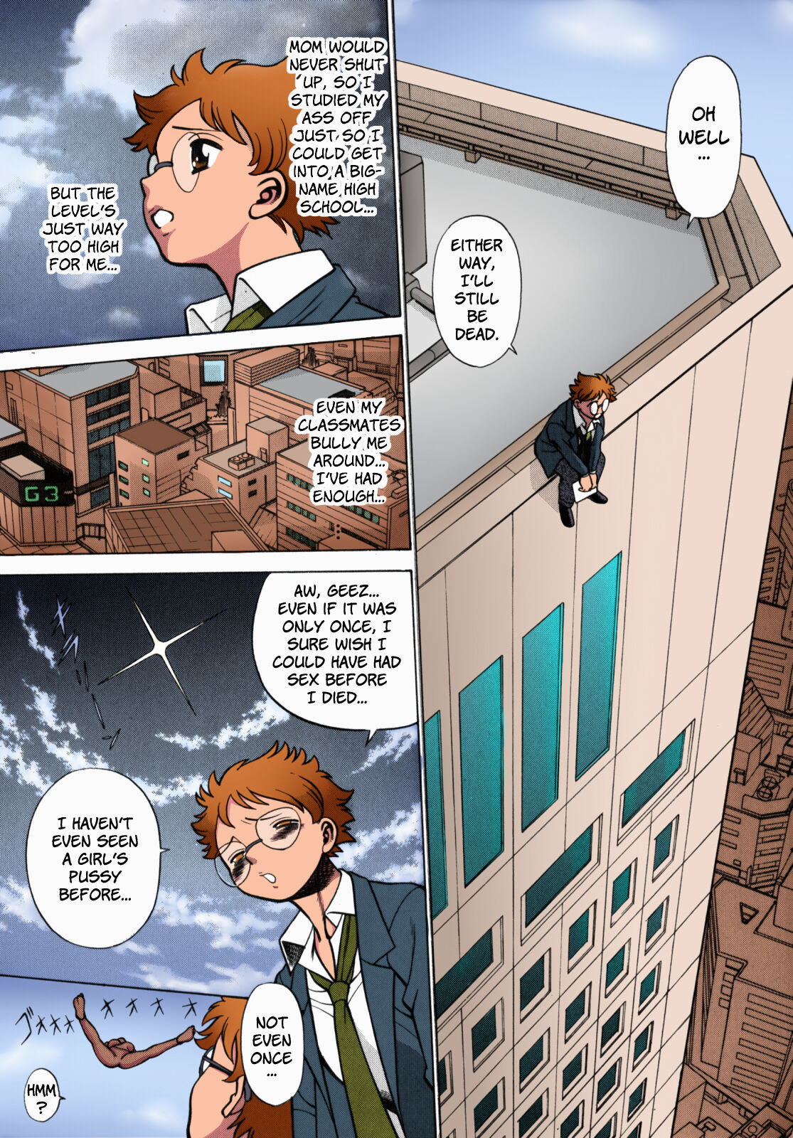 Urara to Mikki - Page 8