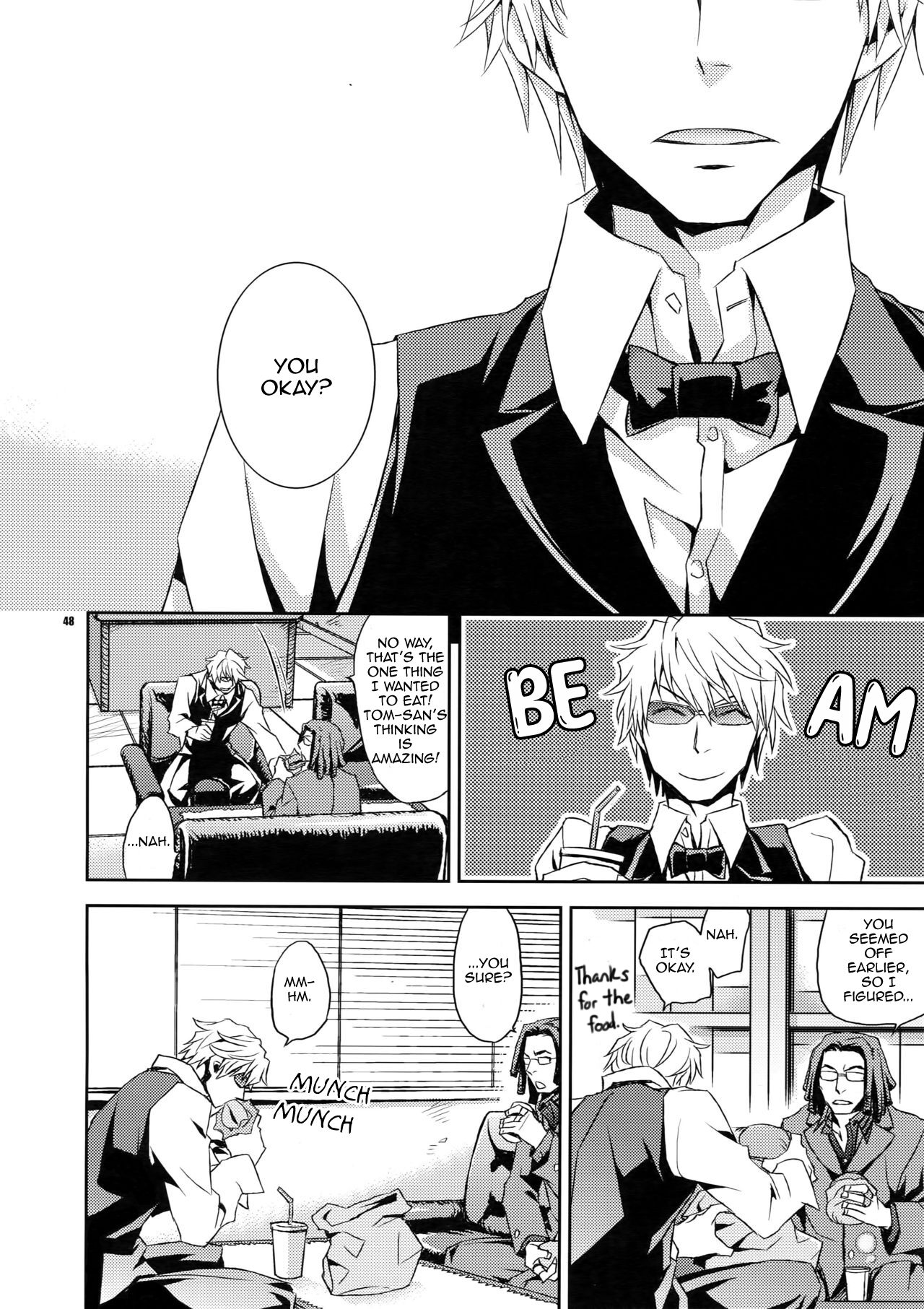 Stigma - Page 44