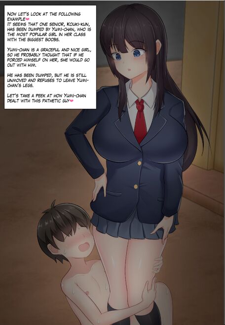 LEG MATING -Man will never beat girl's leg- - Page 13