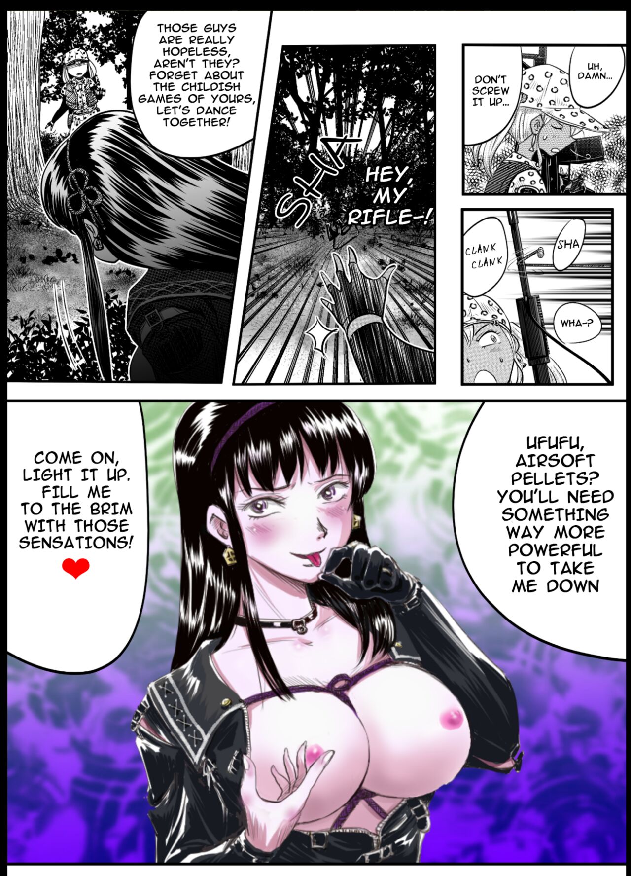 Gato] Bakutoukiden SPHINX act 10 vs AIRGUN - Page 14