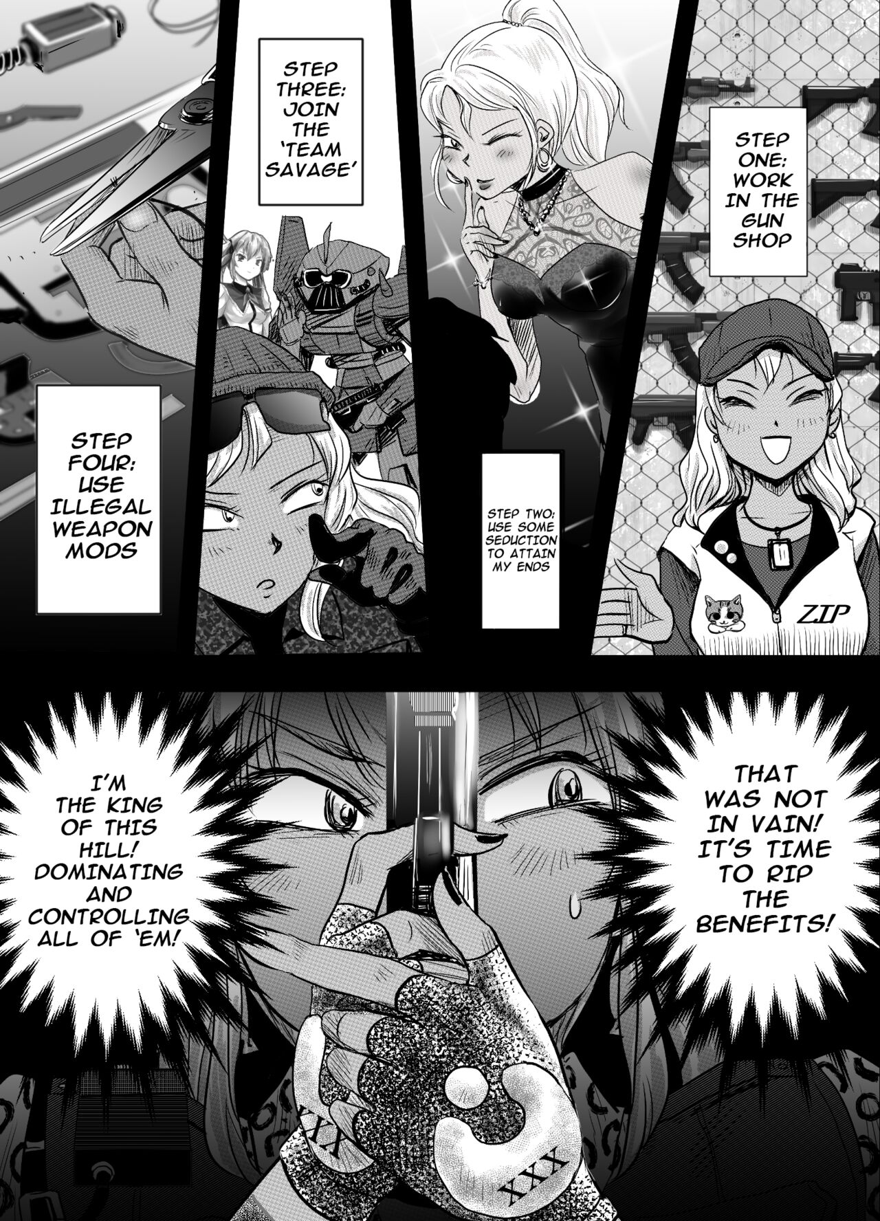 Gato] Bakutoukiden SPHINX act 10 vs AIRGUN - Page 23