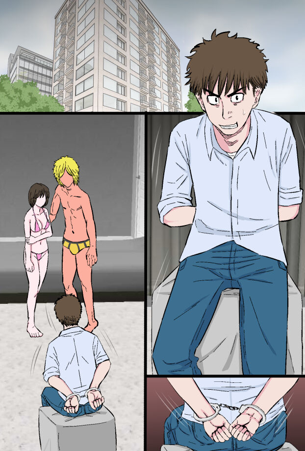 Chara Ochi - Page 75