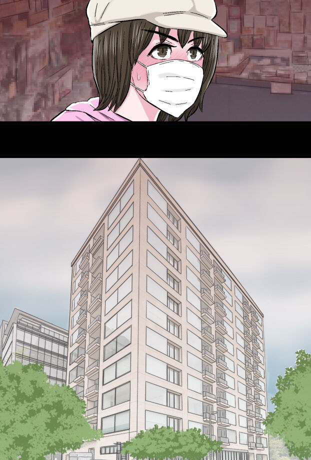 Chara Ochi - Page 85
