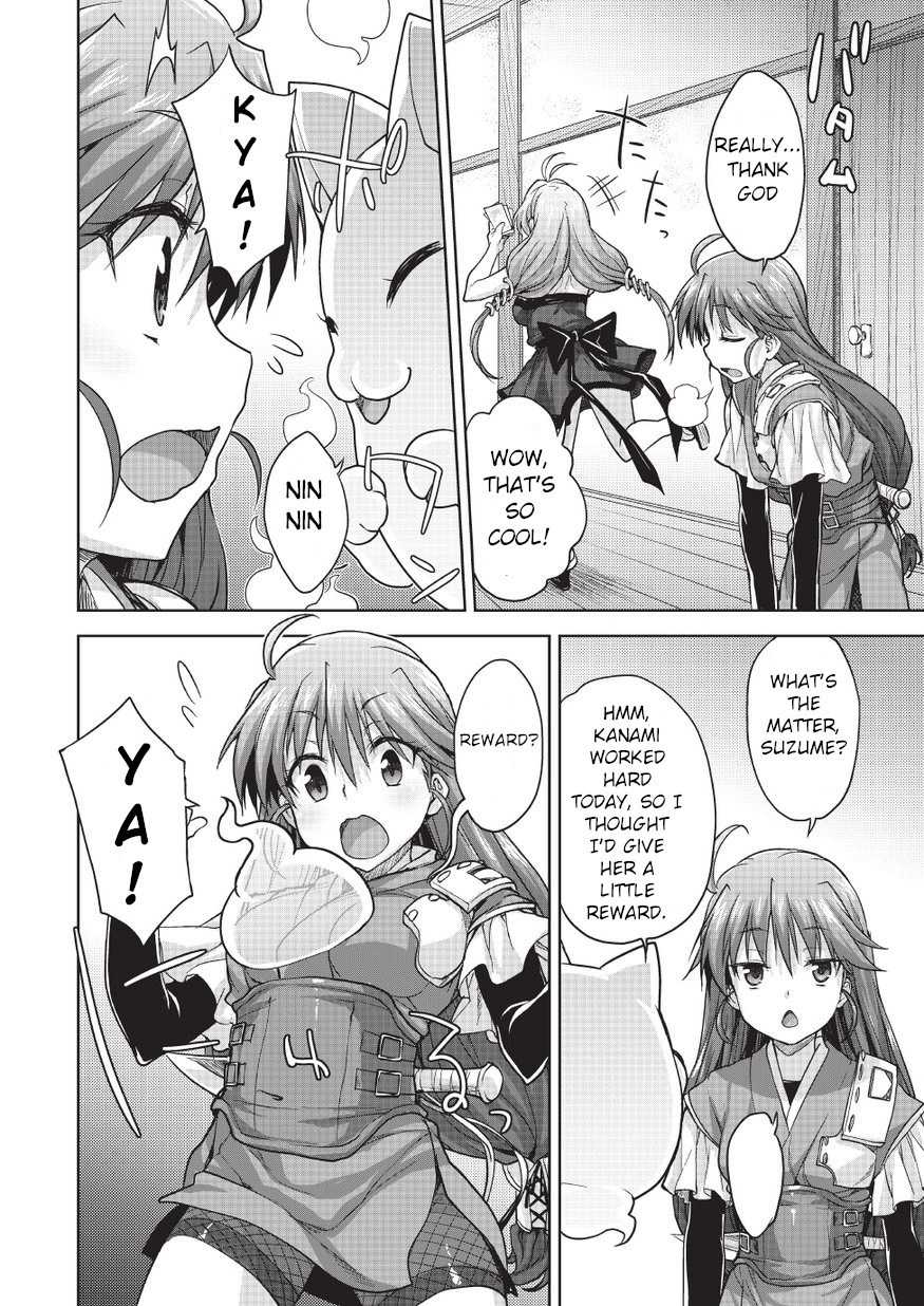 Rance Quest Vol.03 Ch.01 - Page 22
