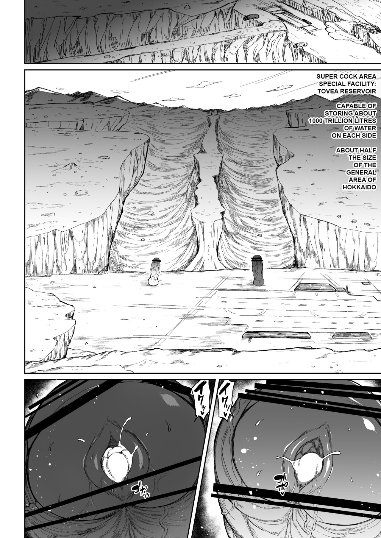 Super Cock Showdown Cyan VS Kana 3 - Page 21
