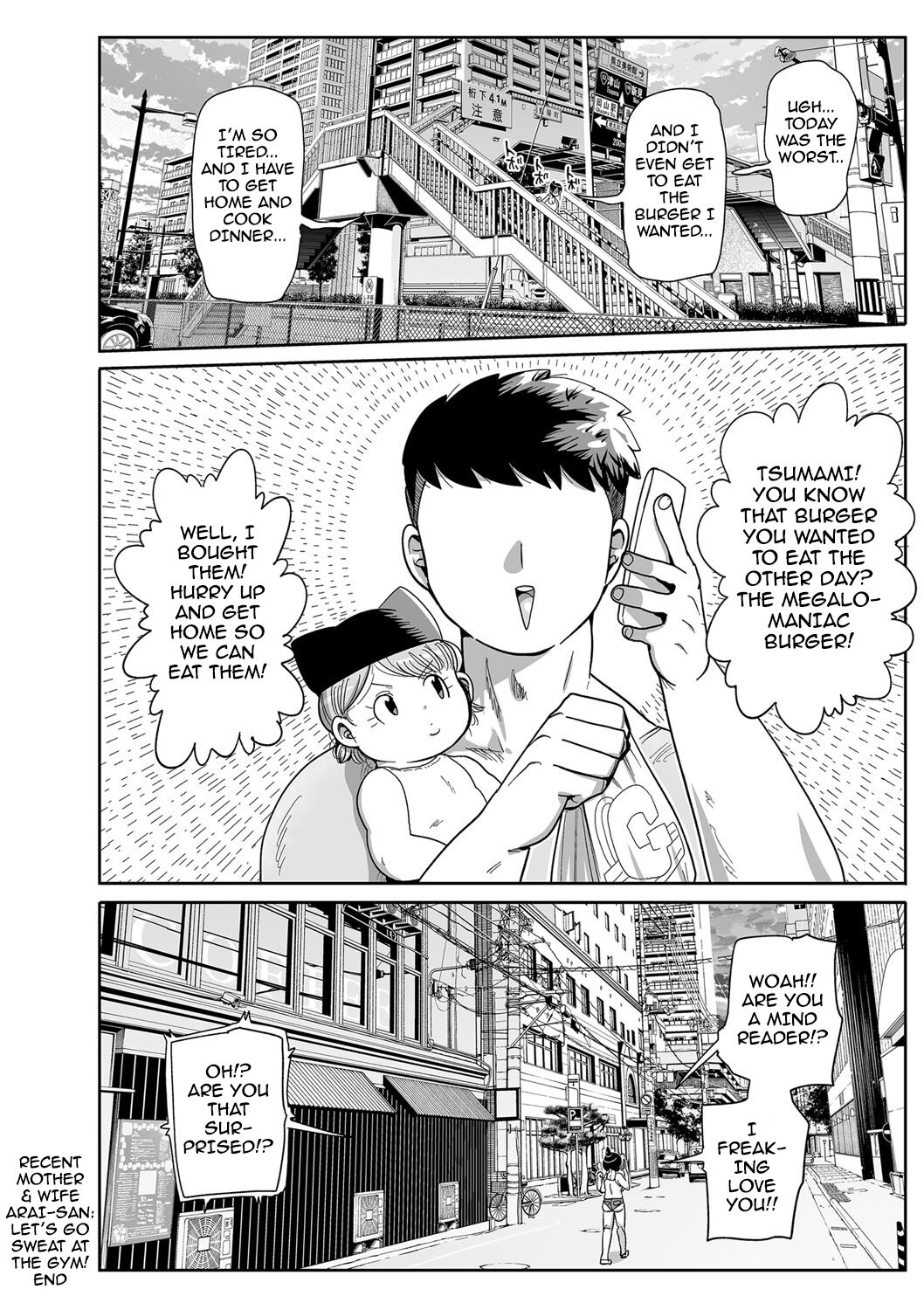 Komochi Tsuma no Arai-san - Page 248
