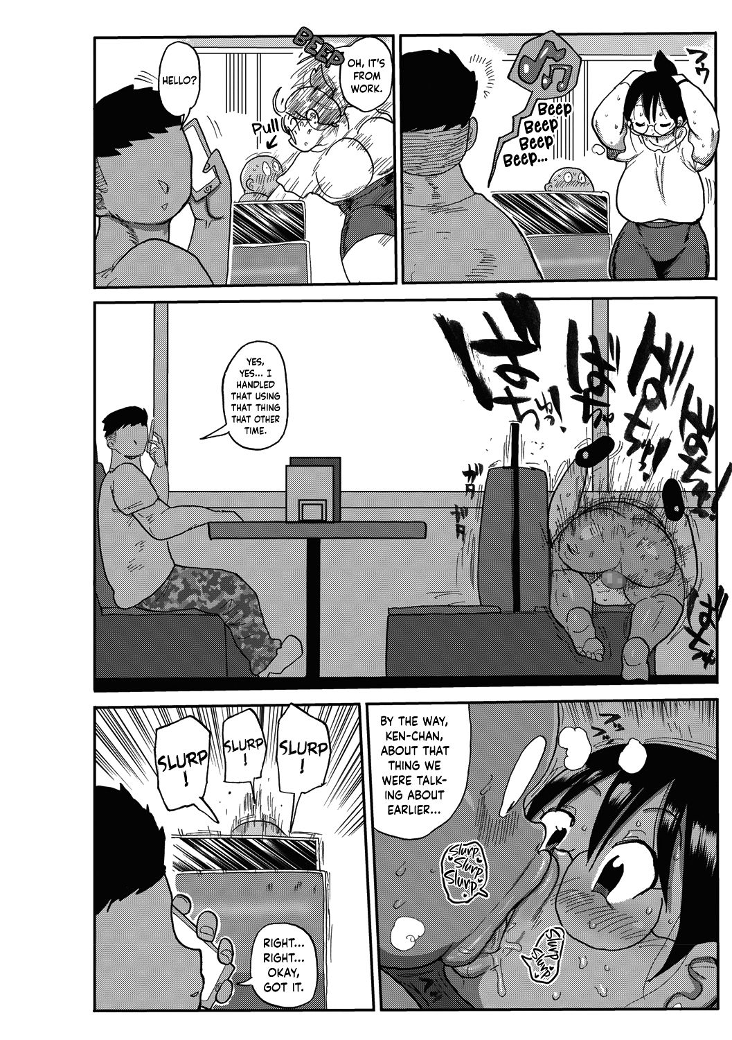 Komochi Tsuma no Arai-san - Page 39