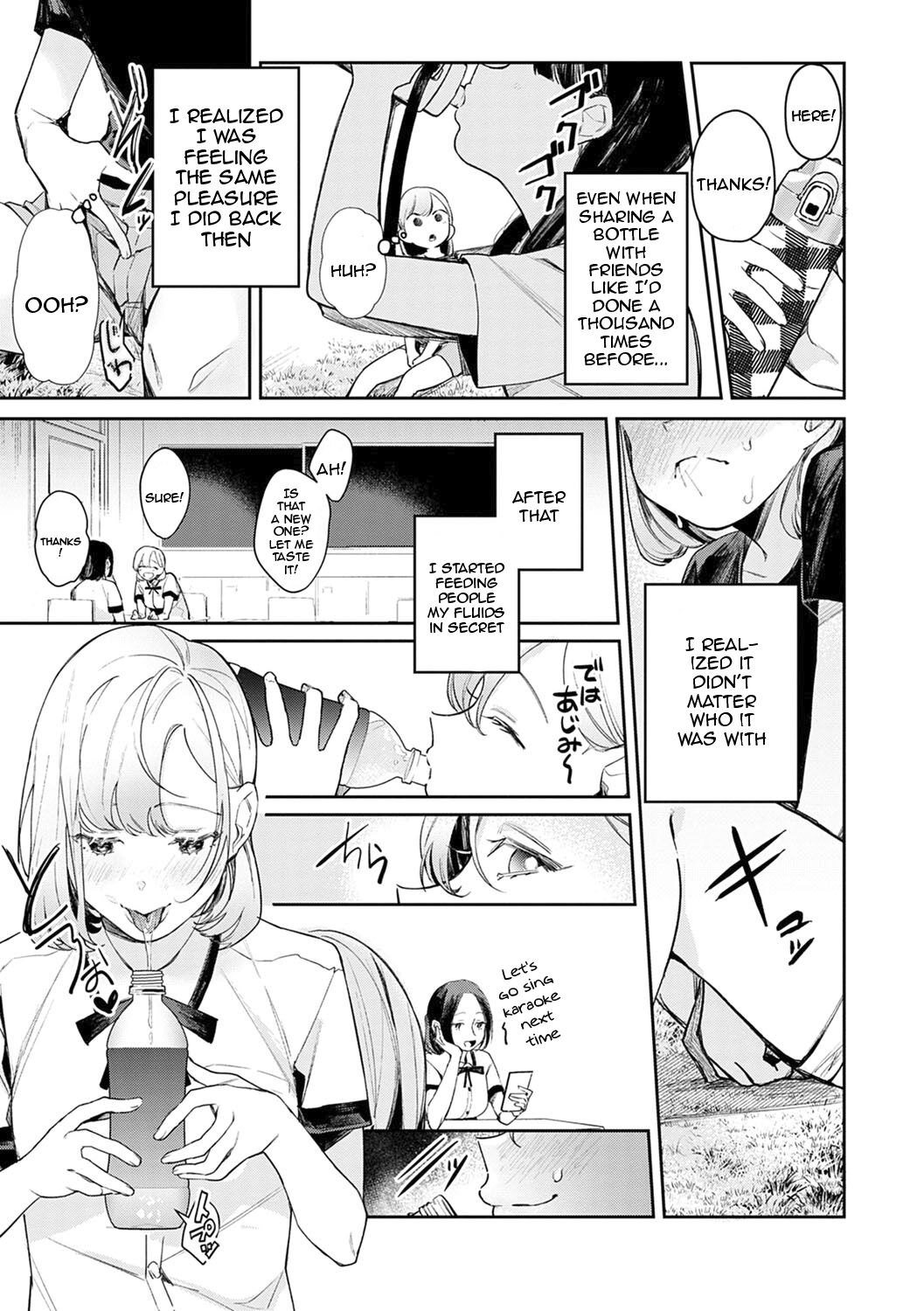 Yuwaku Mille-Feuille - Page 124