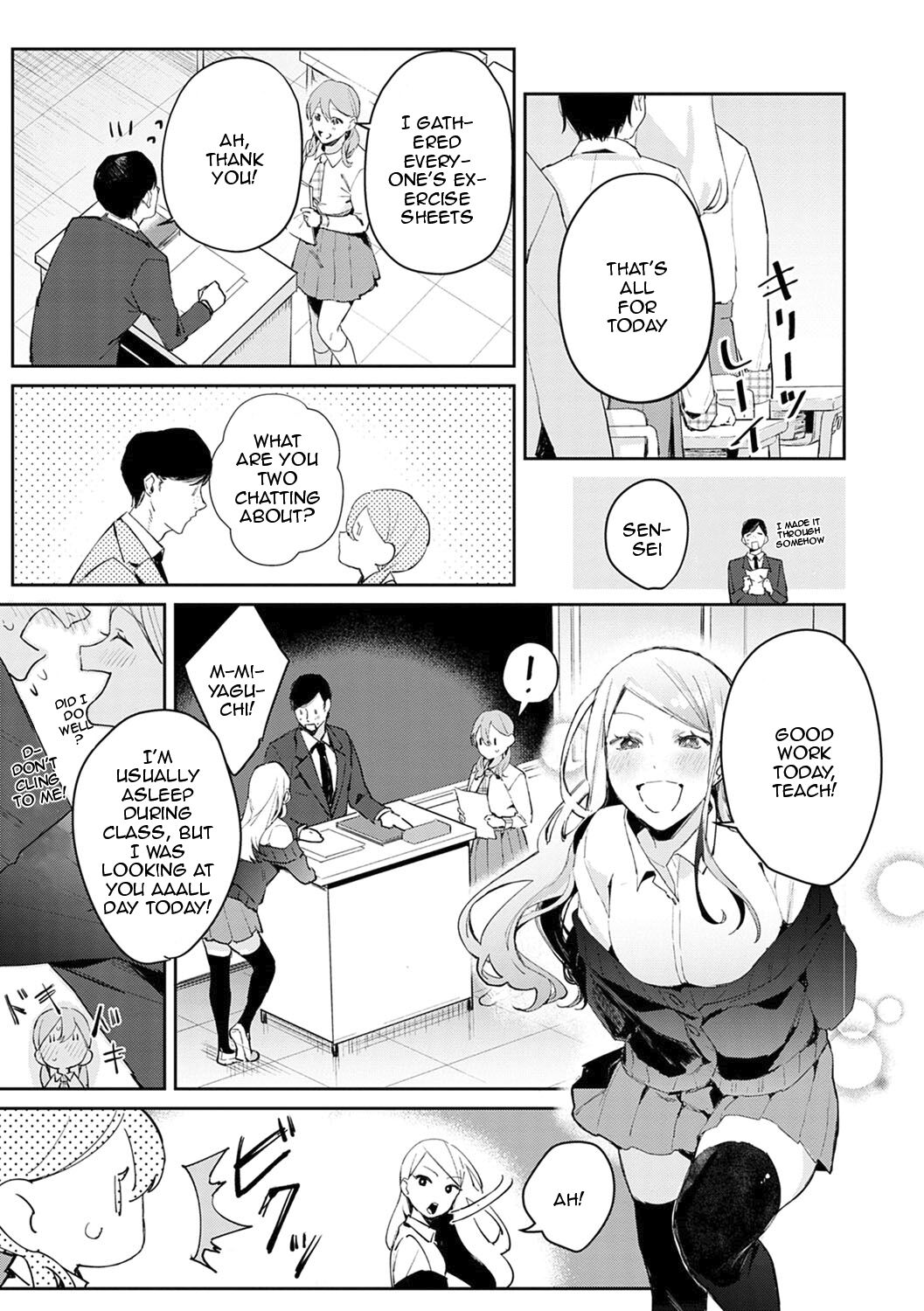 Yuwaku Mille-Feuille - Page 30