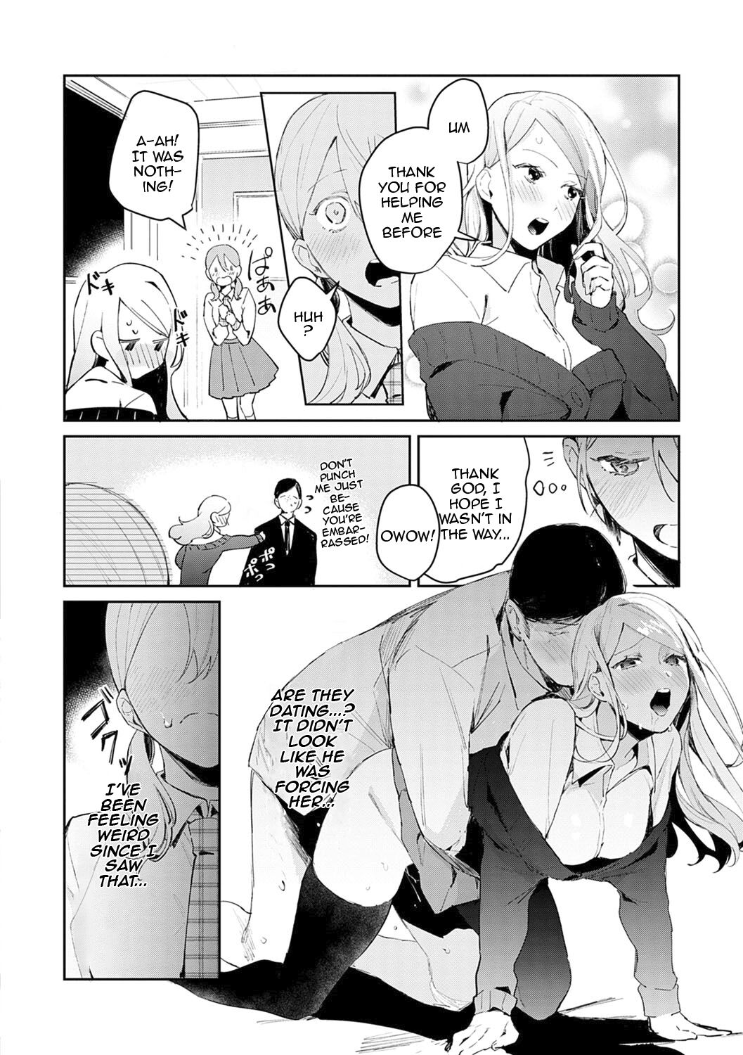 Yuwaku Mille-Feuille - Page 31