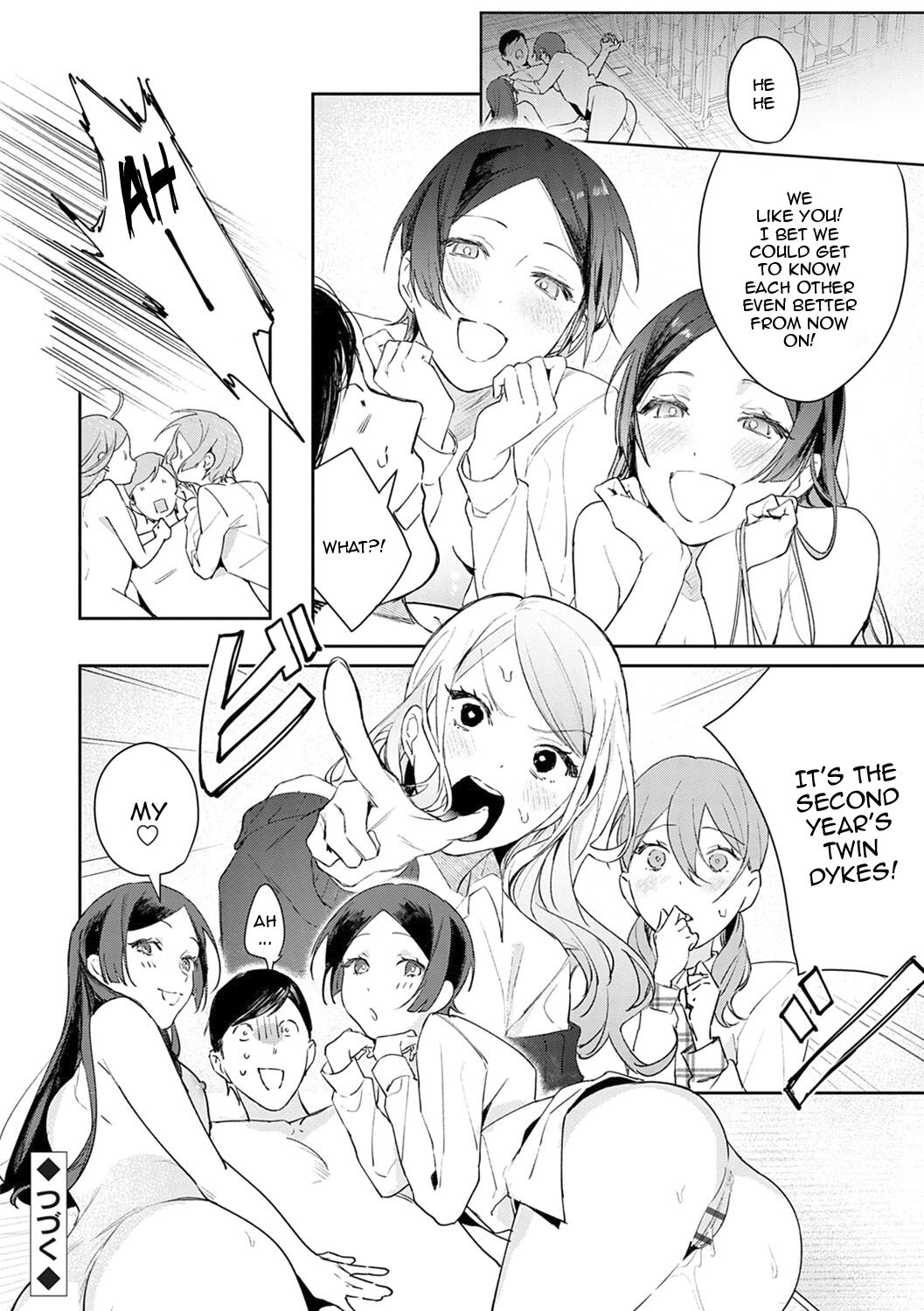 Yuwaku Mille-Feuille - Page 95