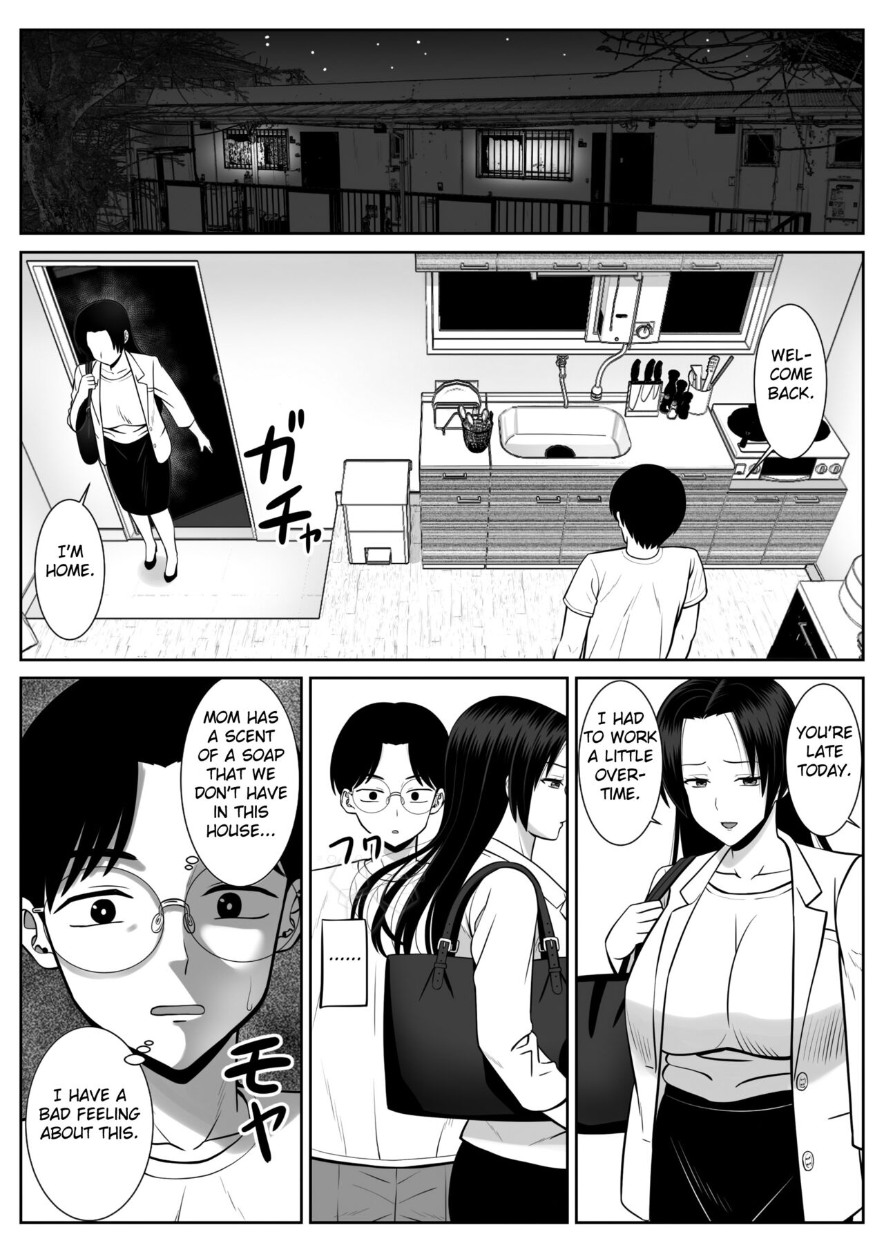 Boku no Kaa-san ga Netorareteru!? - Page 38