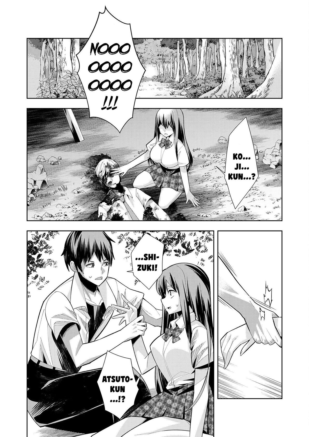 Youkoso Isekai e, Dewa Shinde Kudasai ch. 2 - Page 34