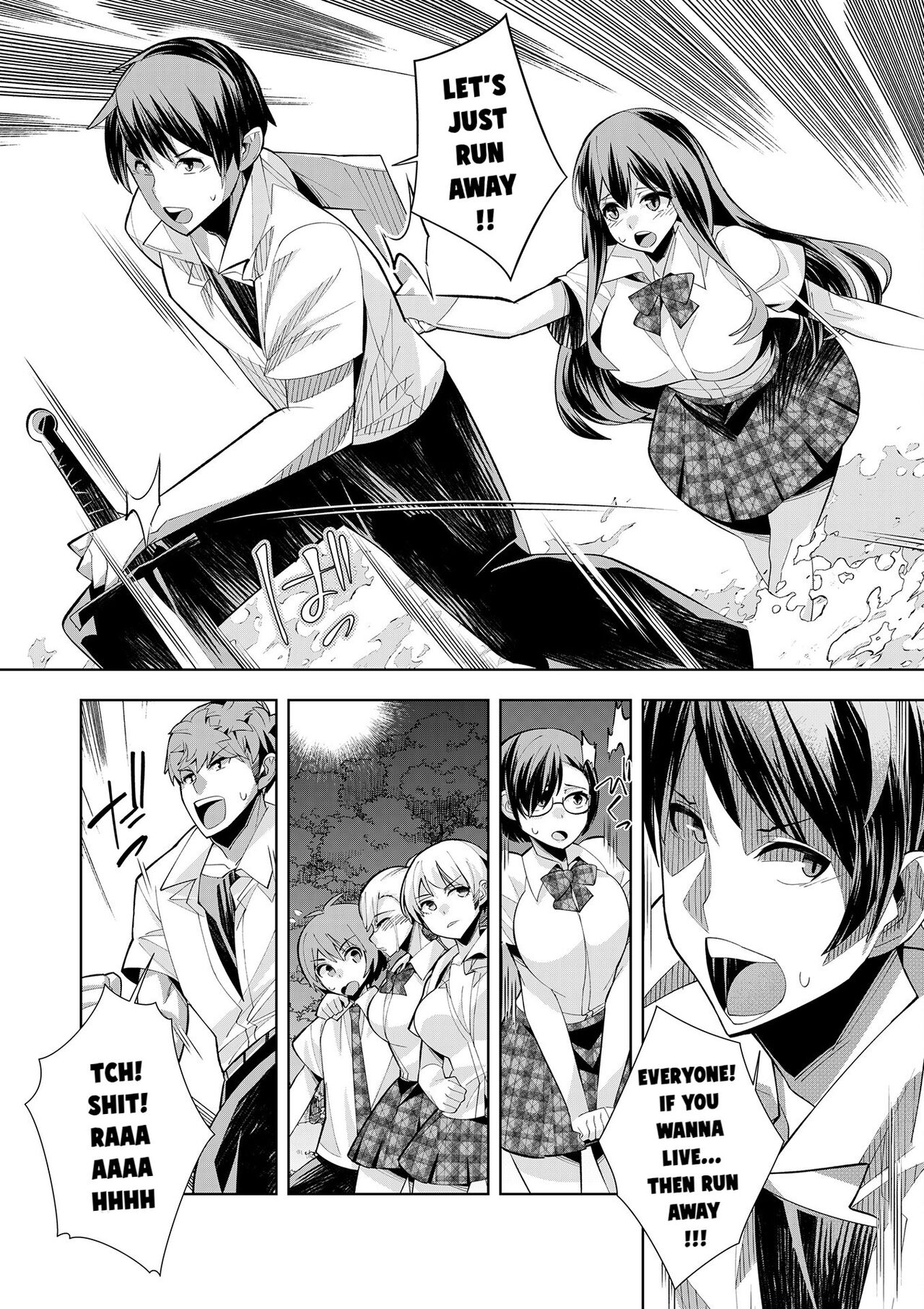 Youkoso Isekai e, Dewa Shinde Kudasai ch. 2 - Page 35