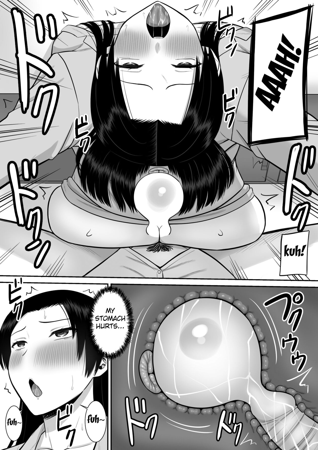 Boku no Kaa-san ga Netorareteru!? 2 - Page 17