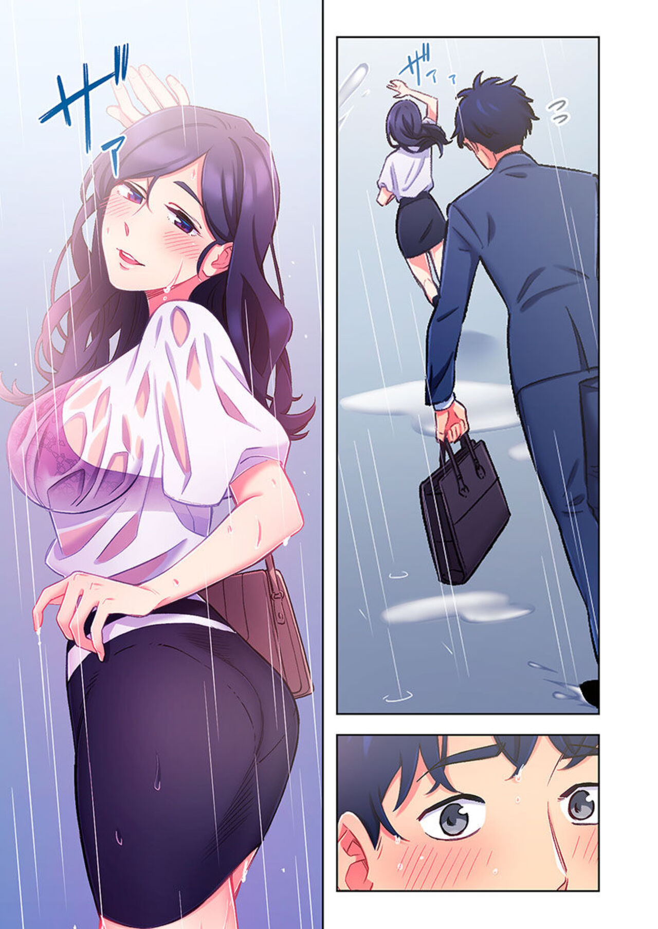 Ano hi , Zubunuredatta Ano ko to … 1 - Page 57
